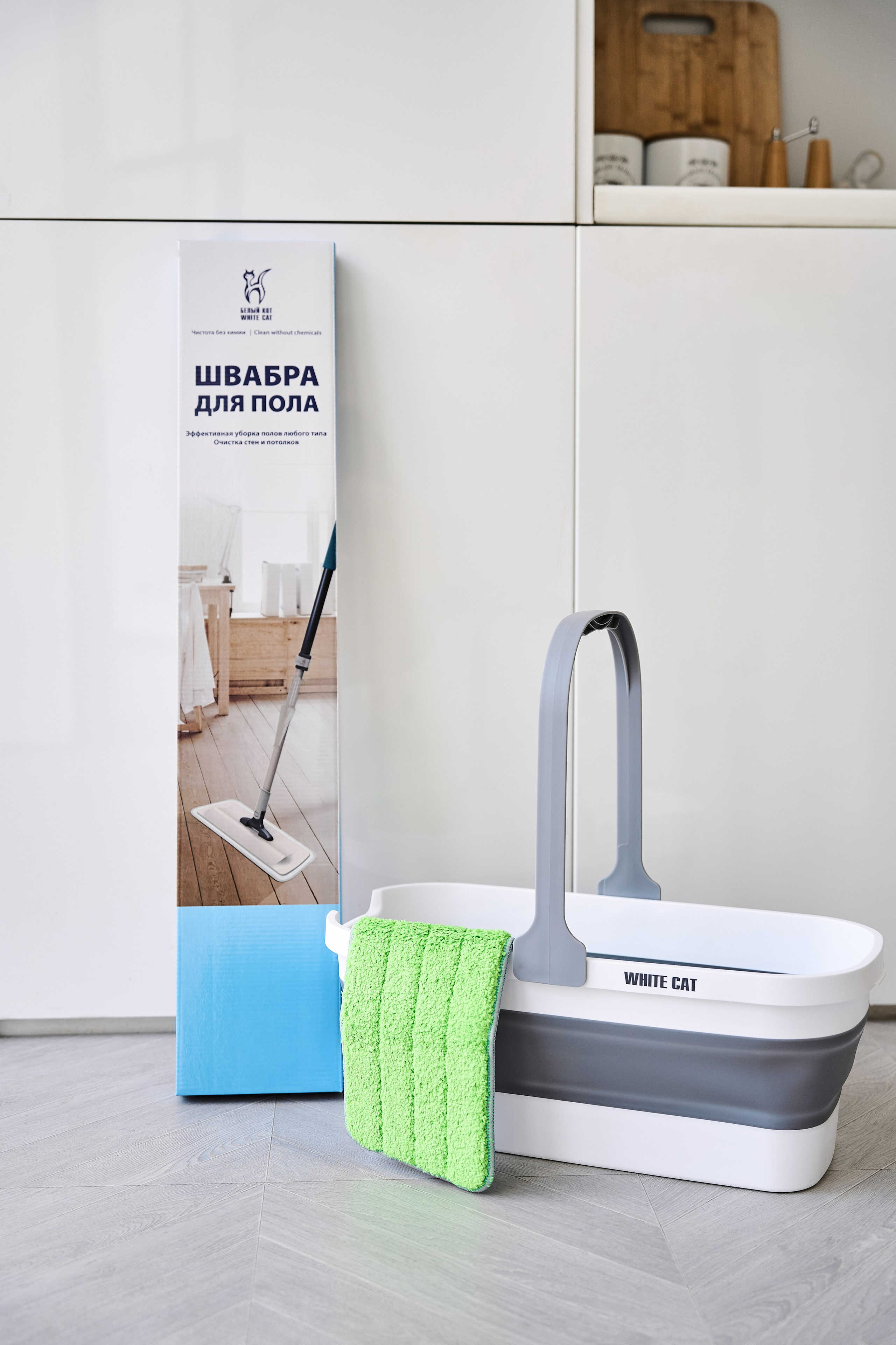 White cat. Фотограф в Москве Казакова Анна