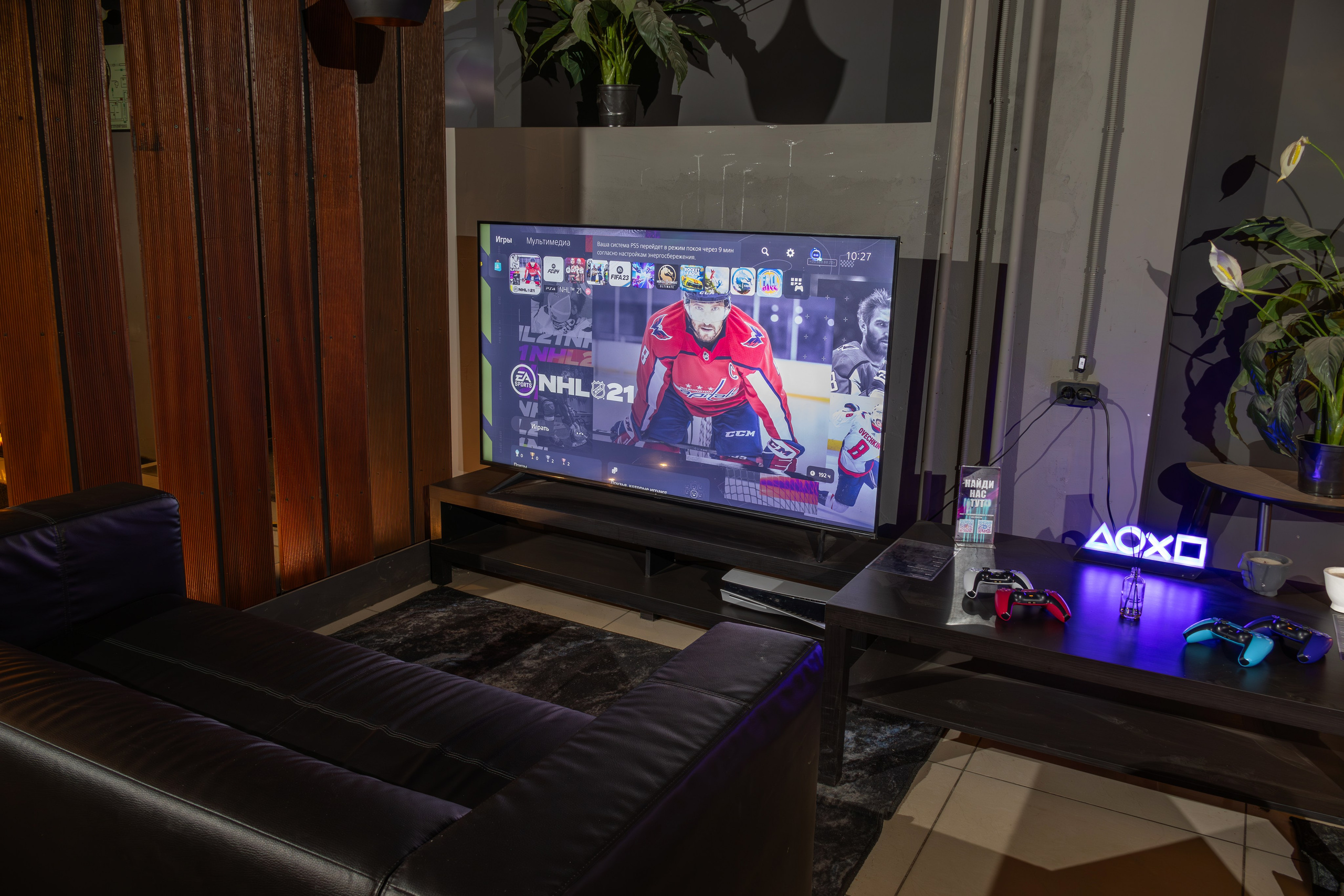 Интерьер | Компьютерный клуб. Фотограф в Казани