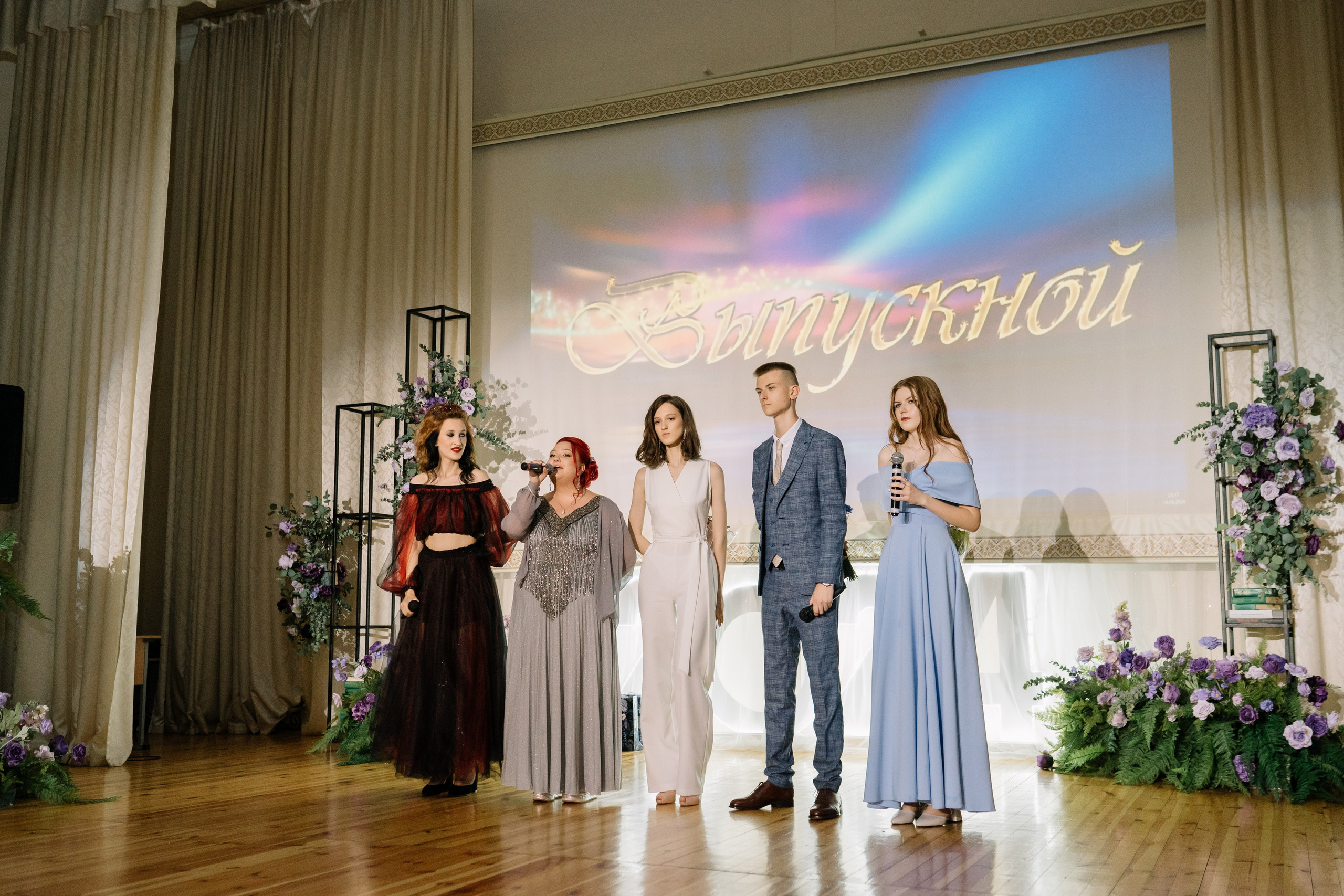 Выпускной 37 школа