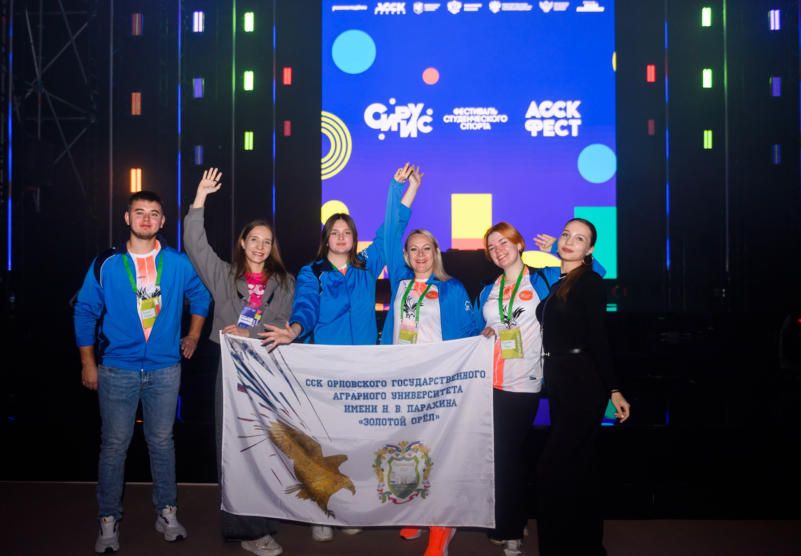 Фестиваль студенческого спорта. Свадебный и семейный фотограф София Невская