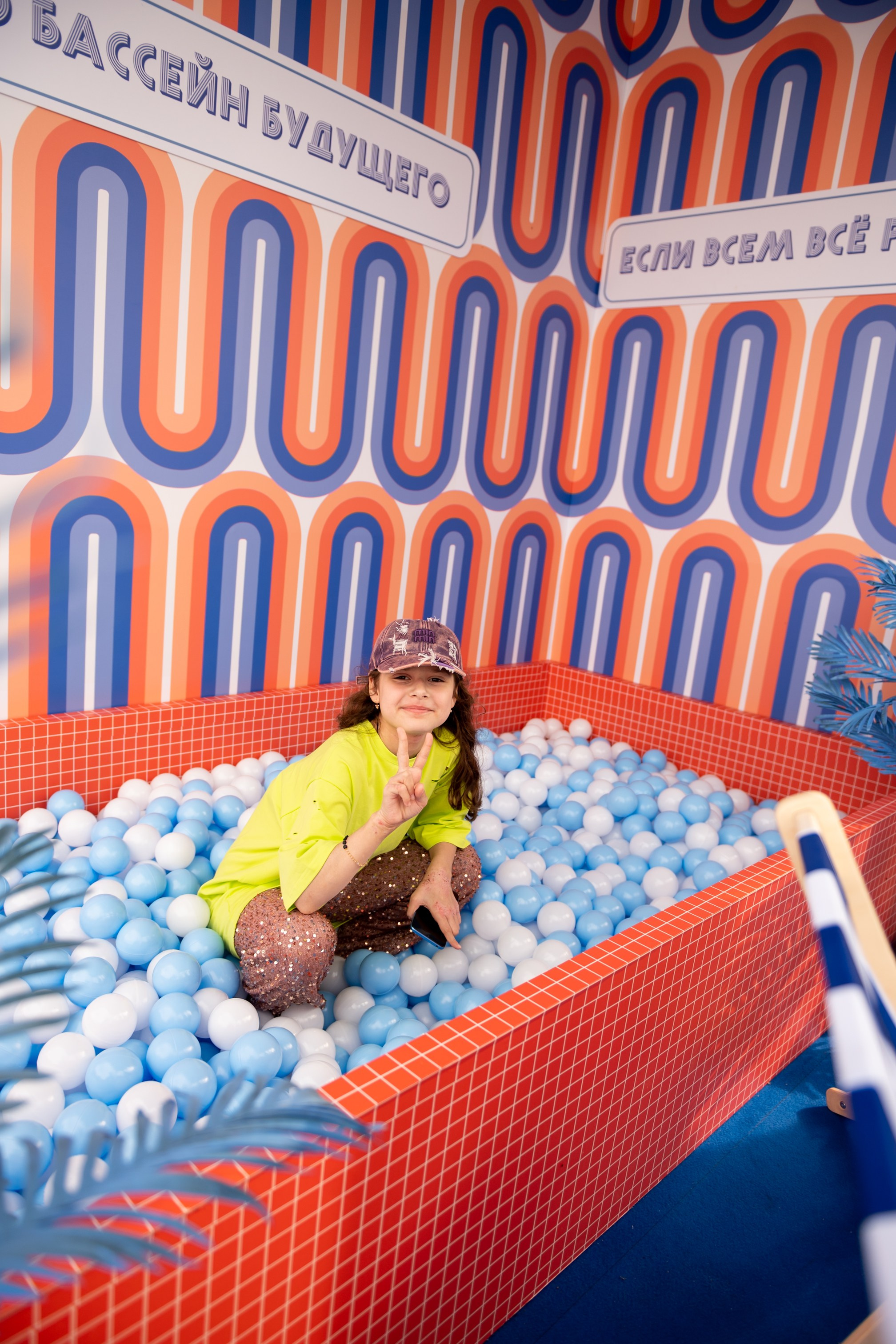 VK Fest 2025 Росводресурсы. Свадебный и семейный фотограф София Невская