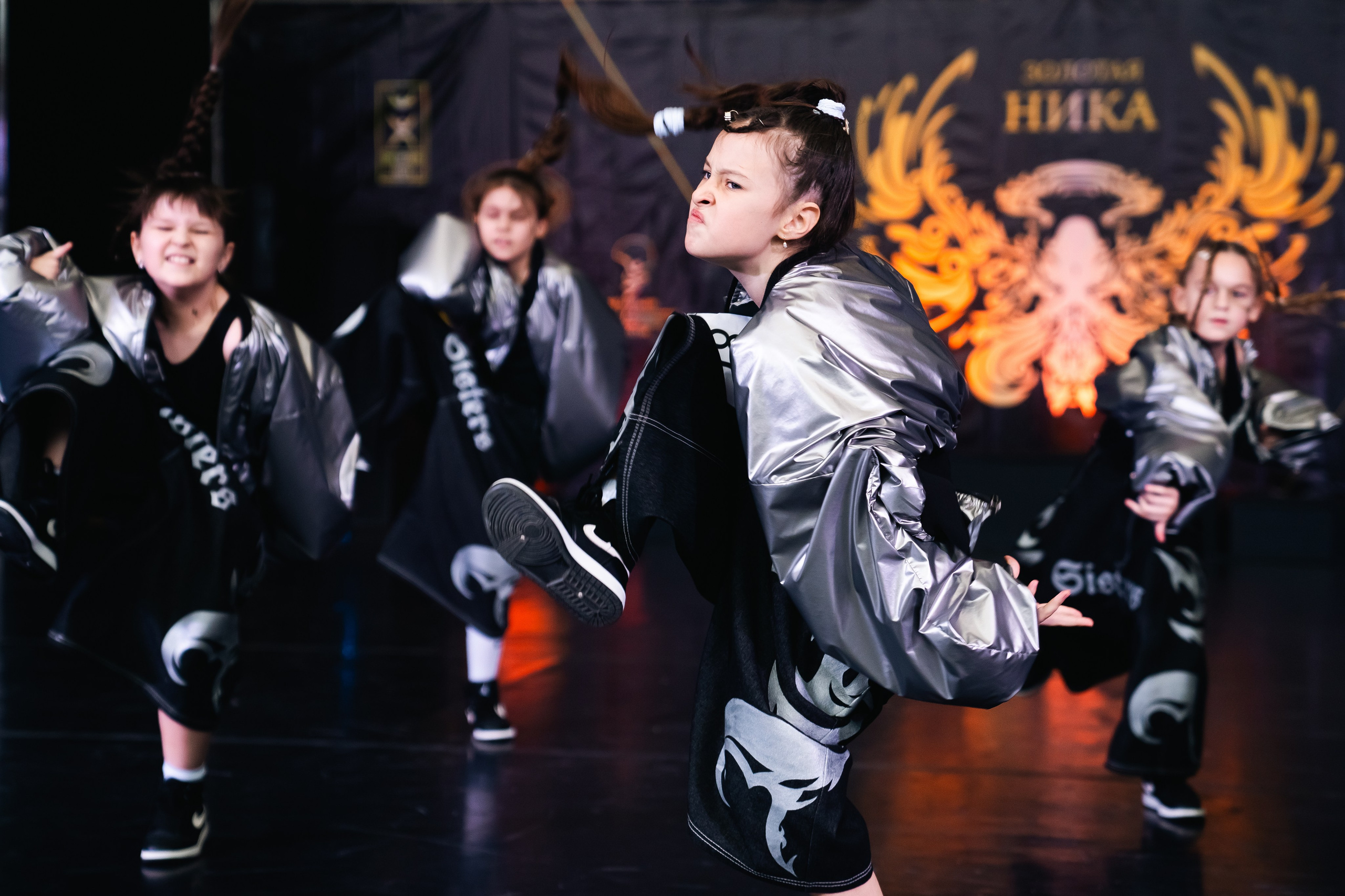 Танцевальные События. Фото