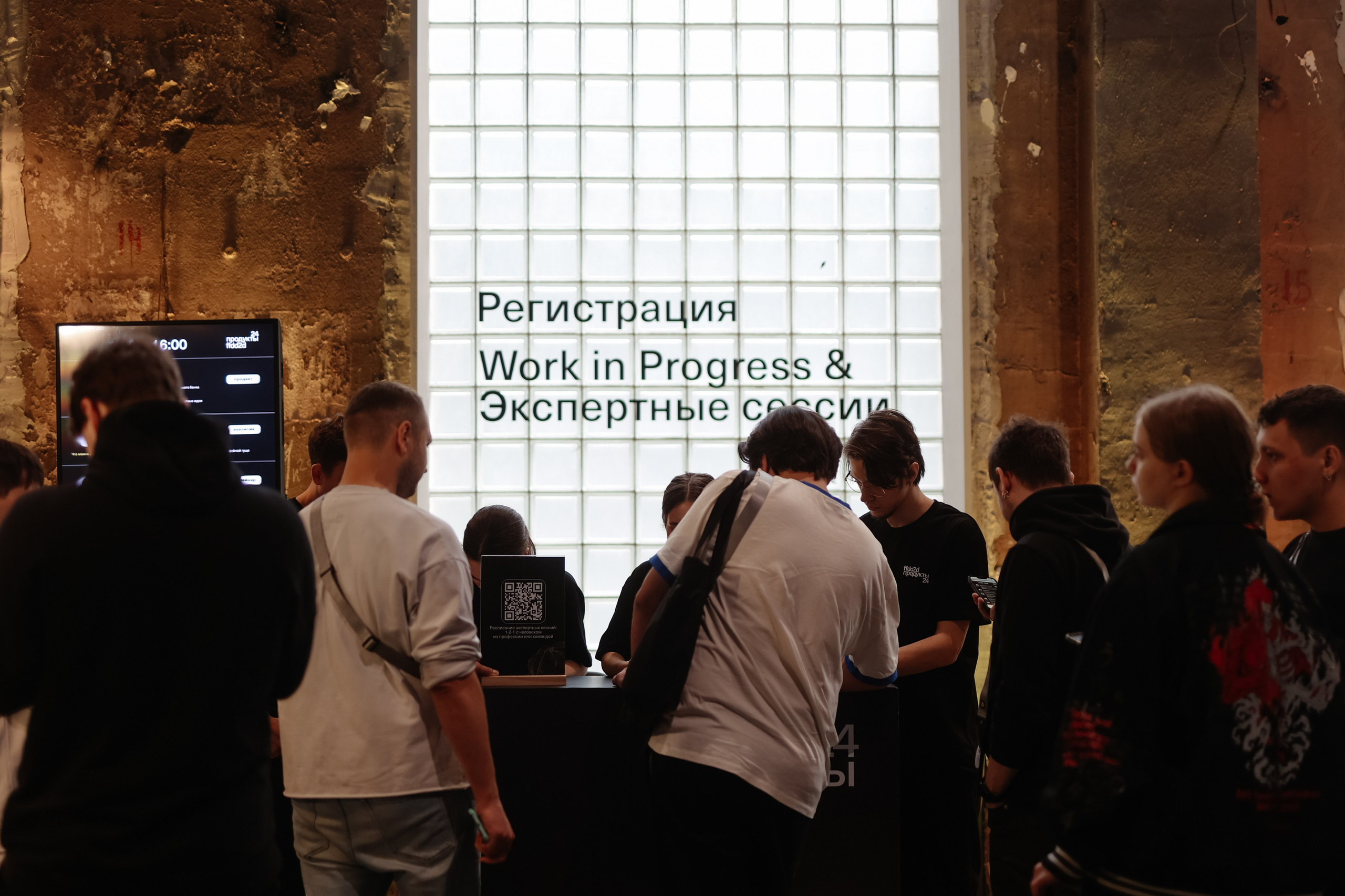 Т-Банк. Фотограф в Москве Анастасия Курлович