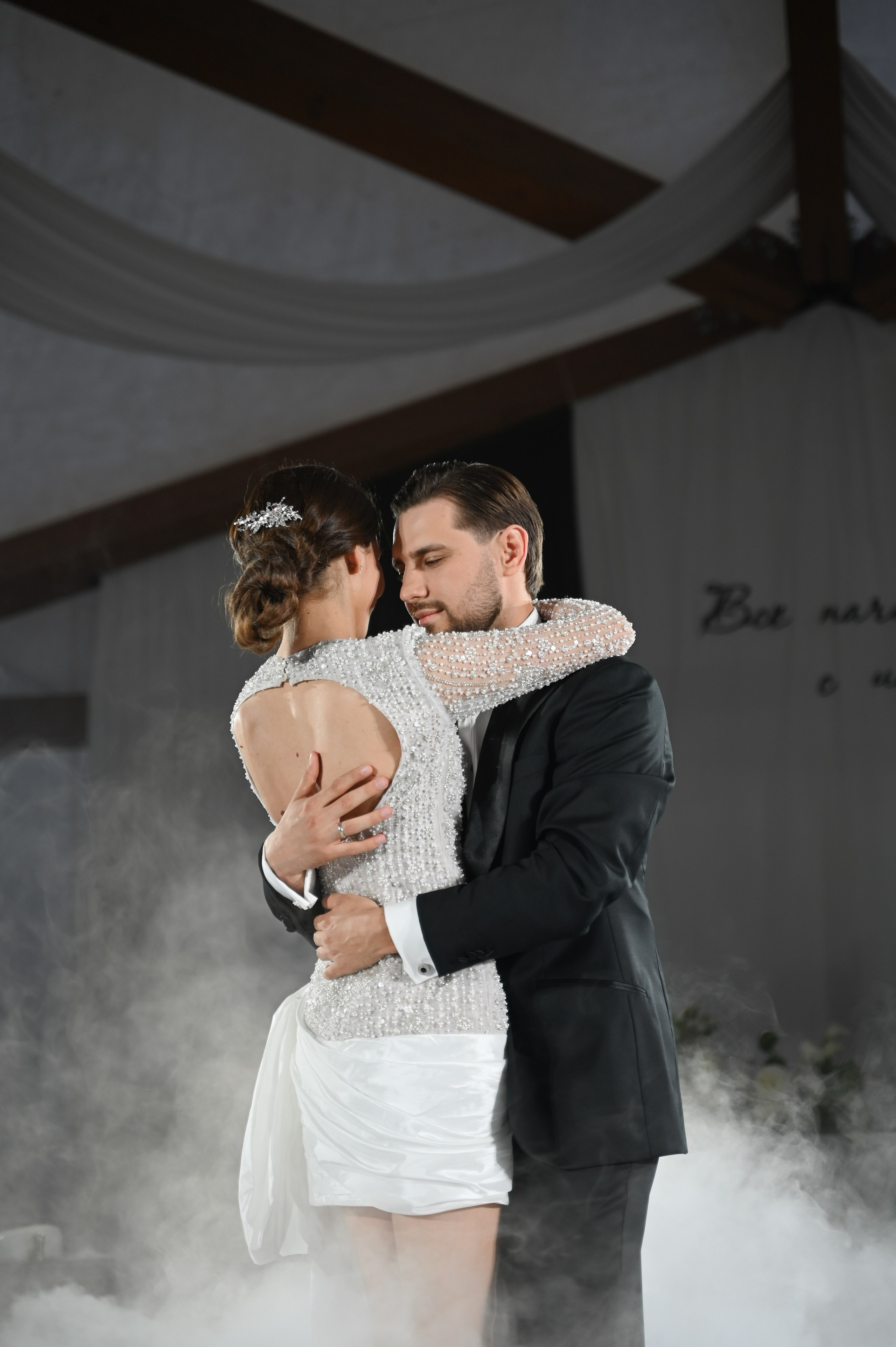 Ринат & Альбина. Свадебный и семейный фотограф в Уфе Александров Максим