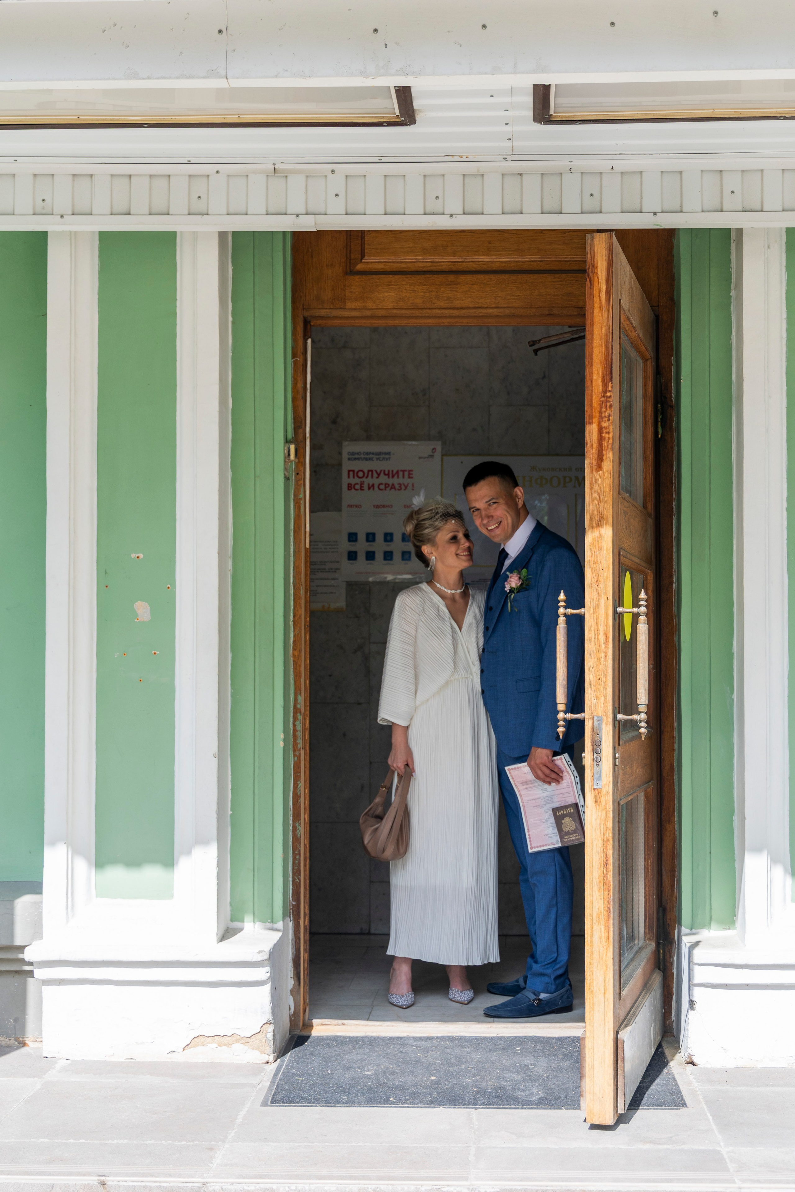 Свадебная фотосессия свадебный фотограф Татьяна Марсуверских свадебная фотопрогулка Москва Жуковский. Фотограф для маркетплейсов, фотоуслуги в Жуковском Татьяна Марсуверских