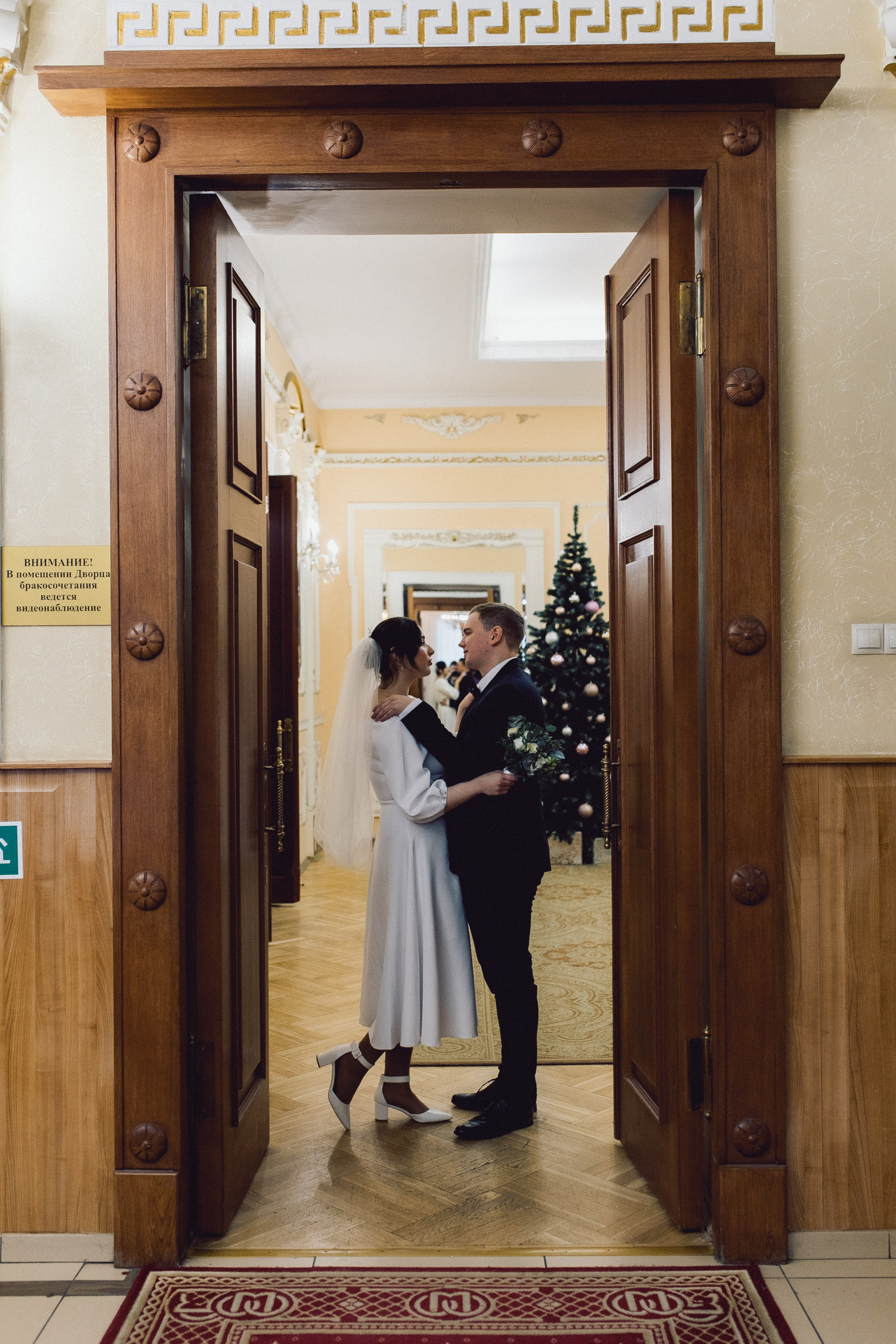 Кирилл и Диана