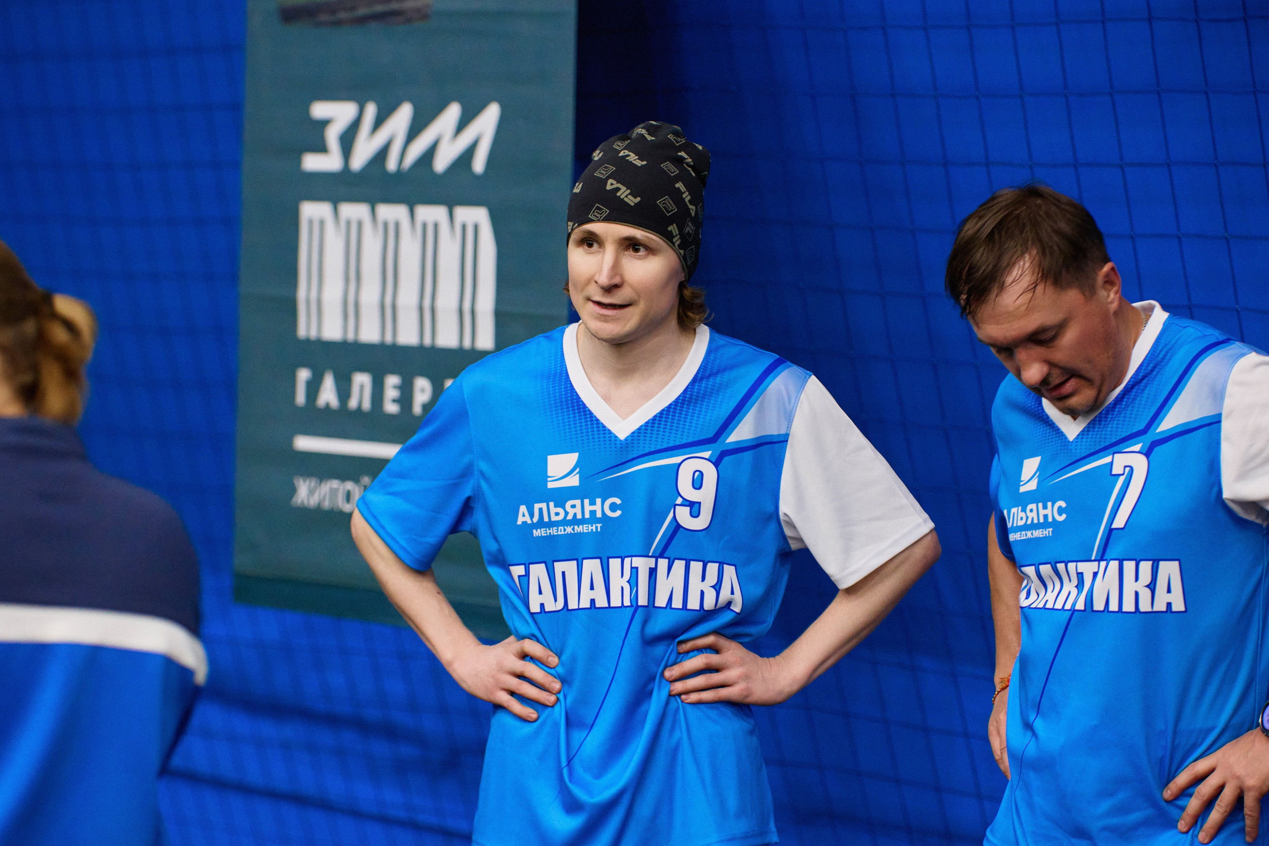 КУБОК АЛЬЯНСА. DENISOV ART (фото, видео, дизайн) САМАРА