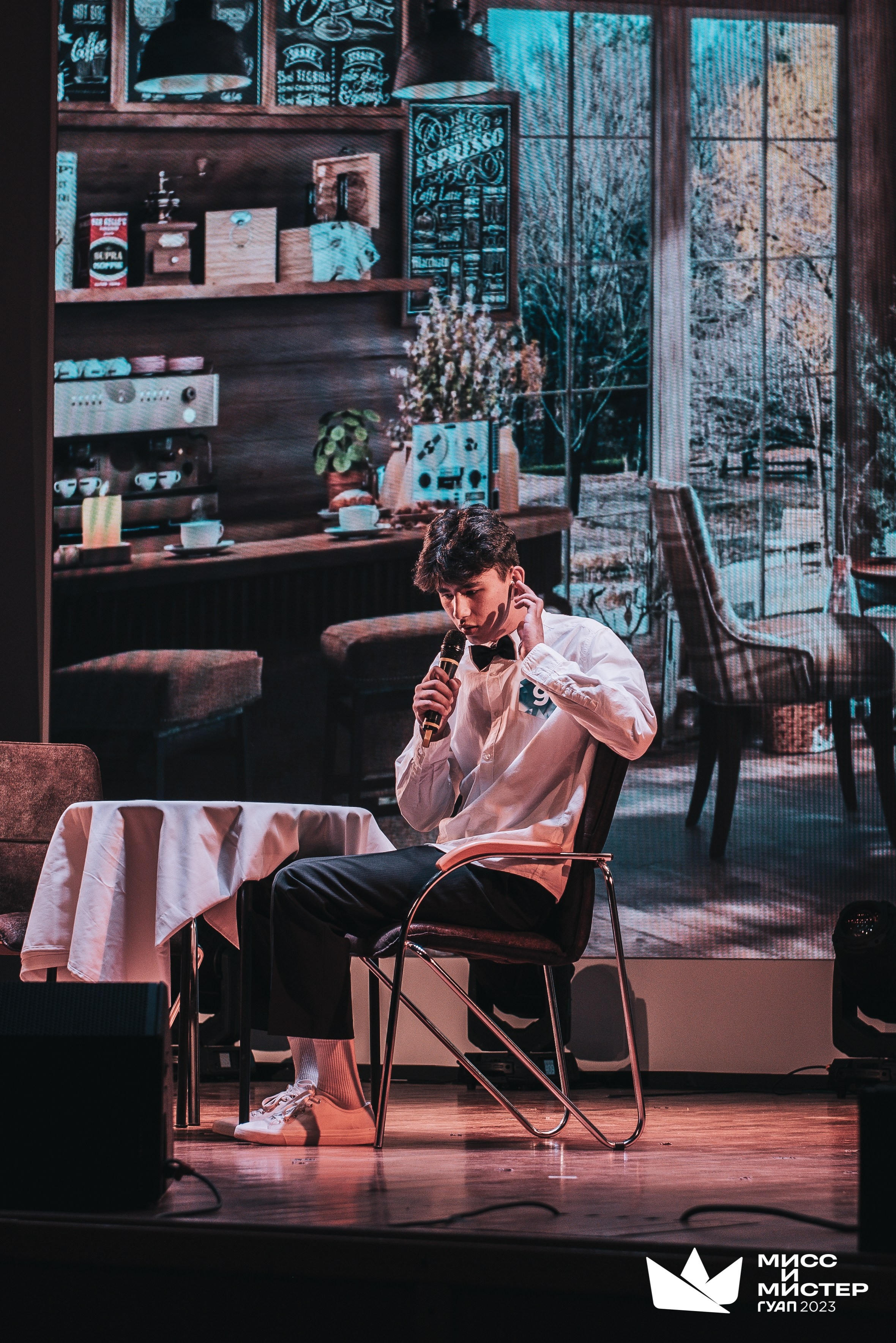 Мистер и Мисс ГУАП 2023