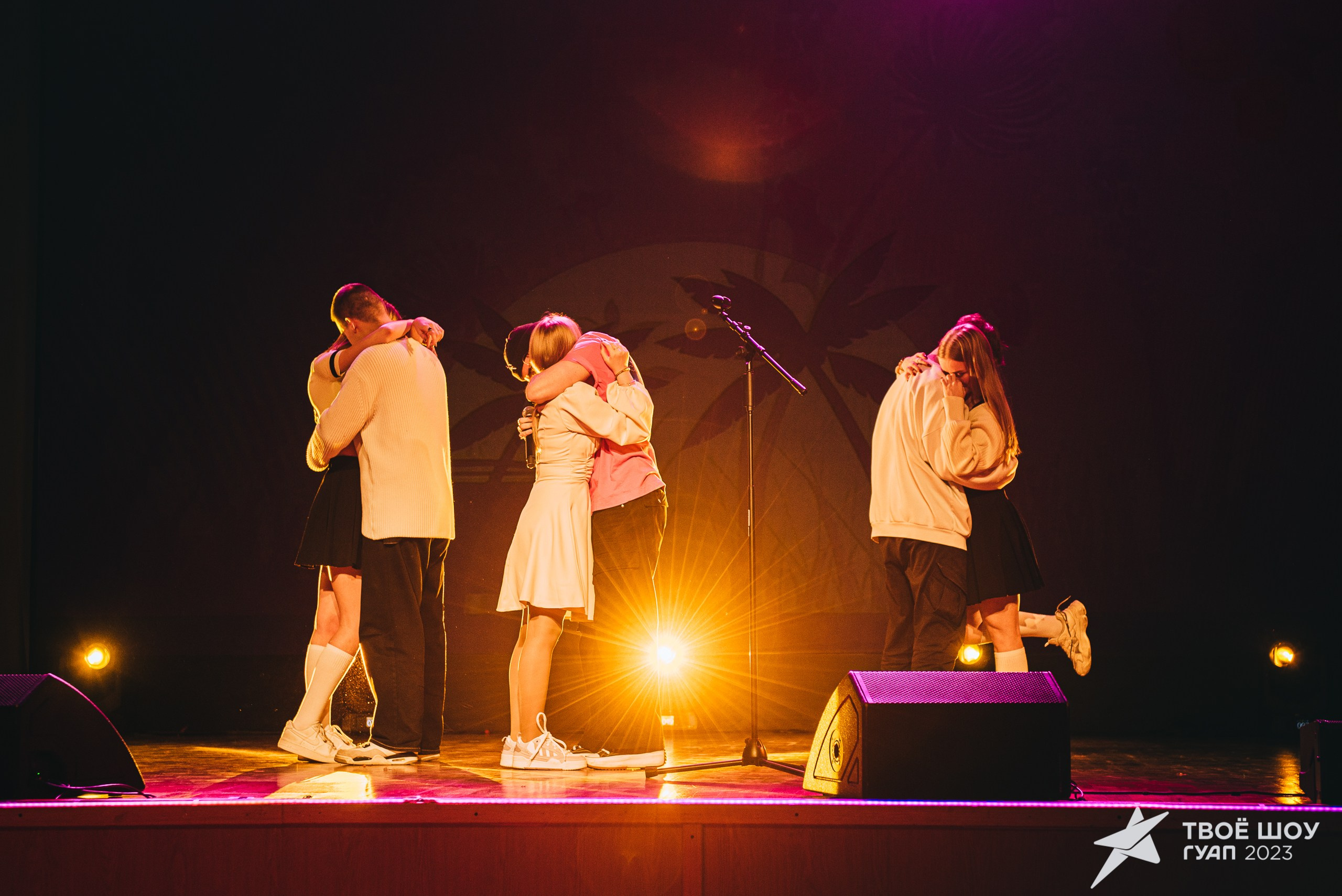 Твое Шоу ГУАП 2023