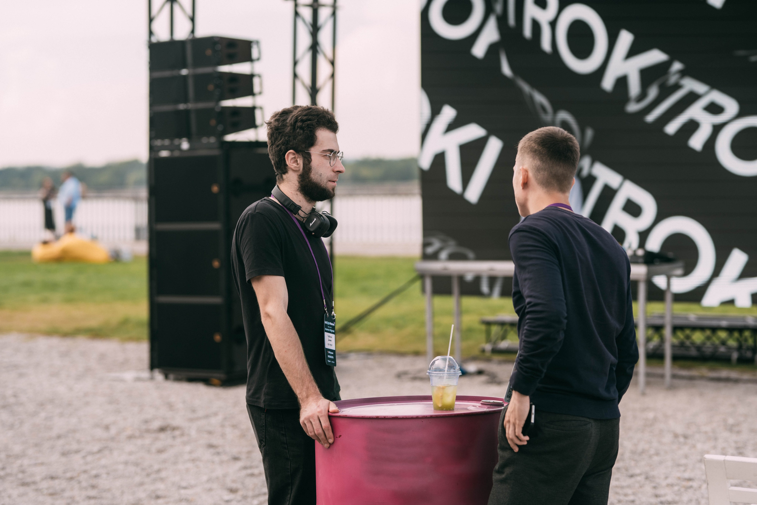 Ural Digital weekend. Свадебный и Мужской фотограф