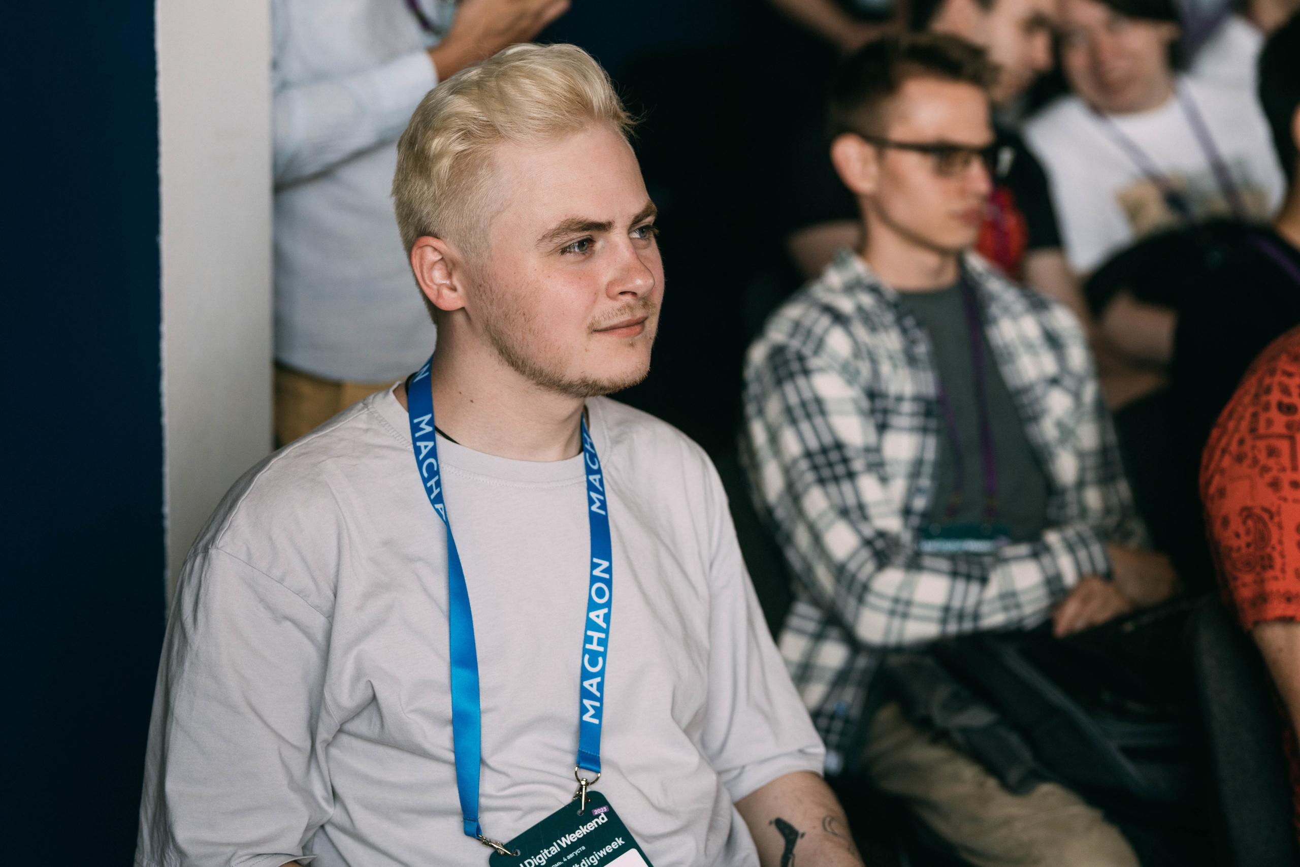 Ural Digital weekend. Свадебный и Мужской фотограф