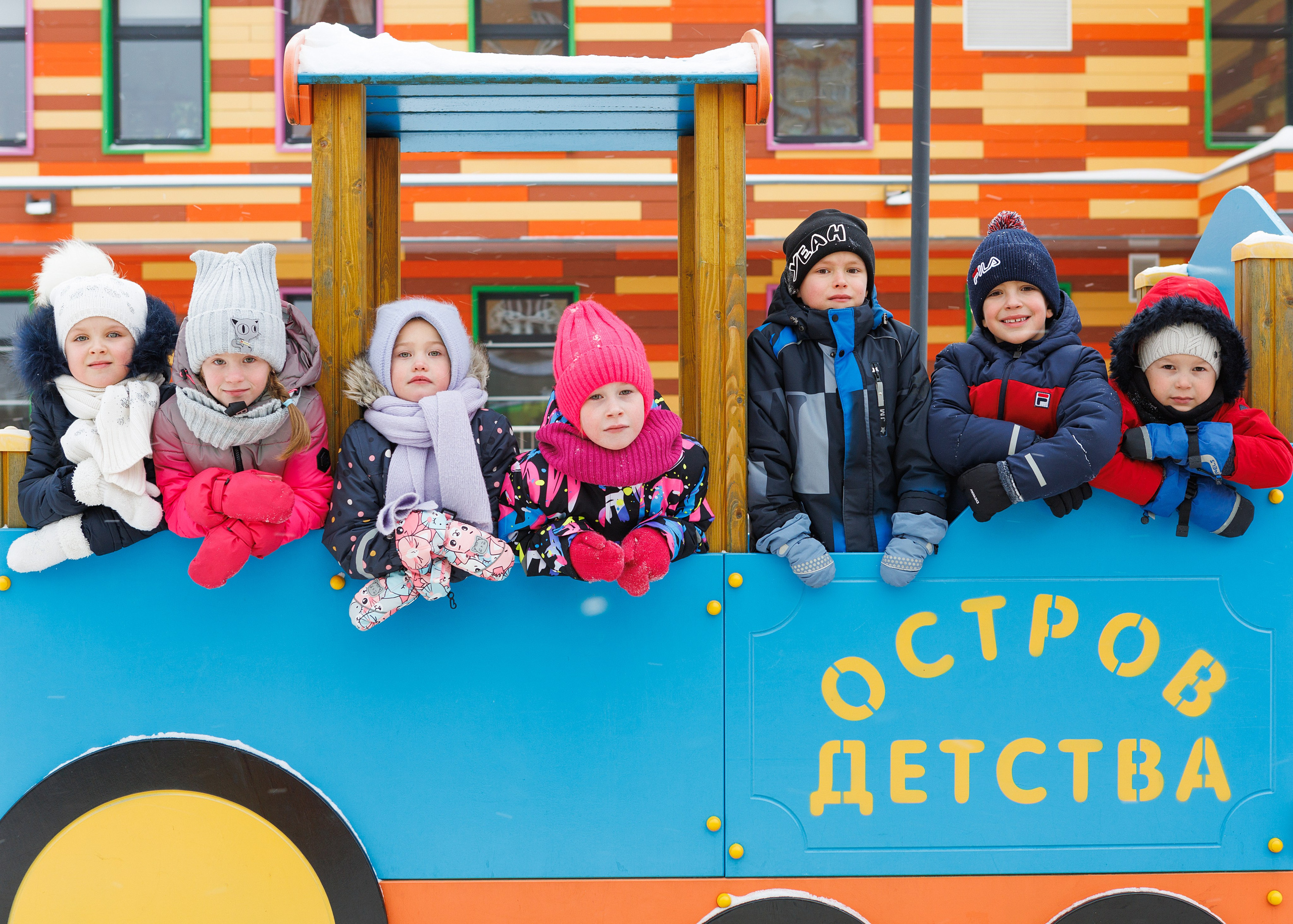 Детский сад. Выпускные альбомы для школ и детских садов