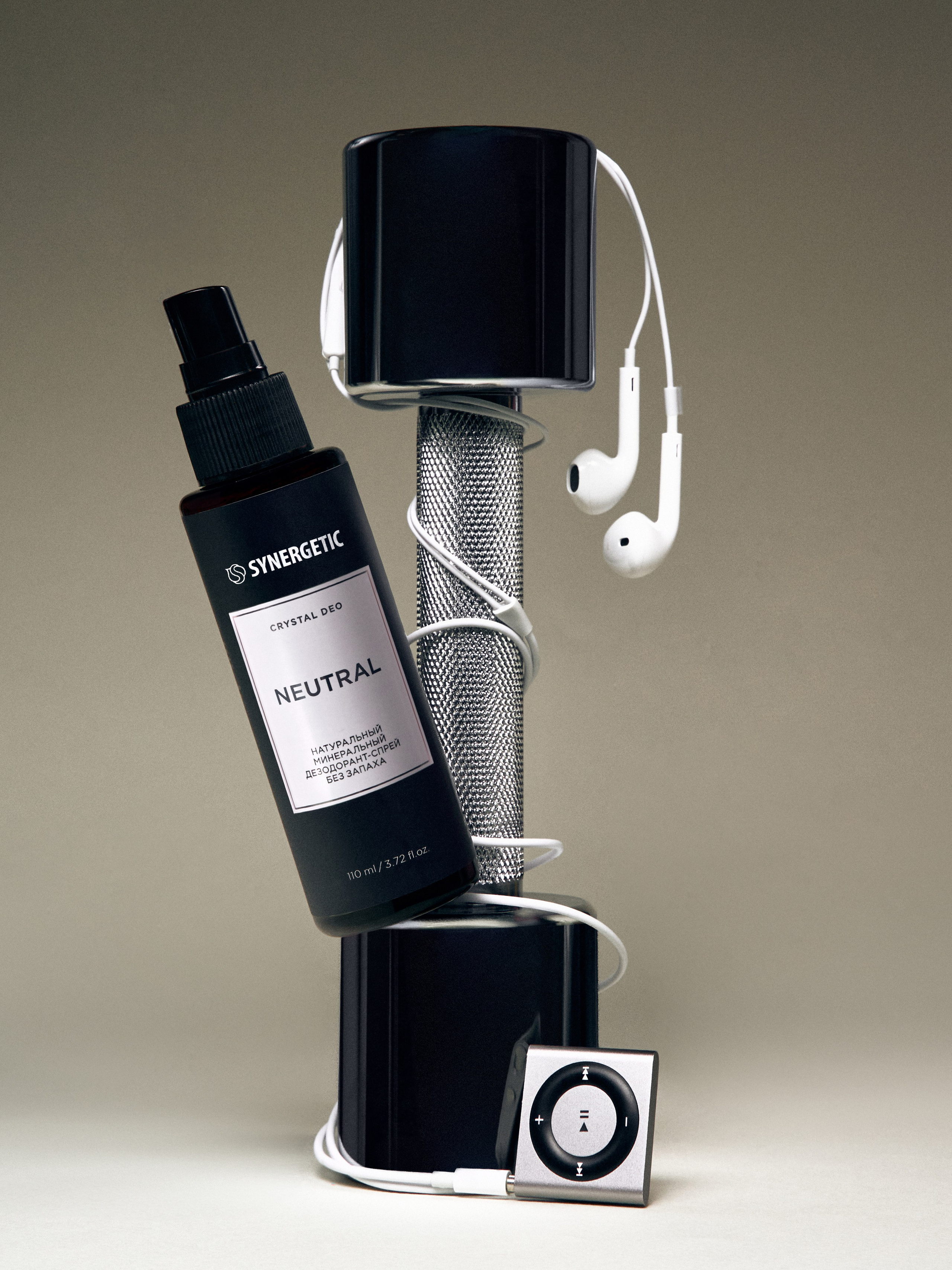 SYNERGETIC. Креативный продюсер / сет—дизайнер