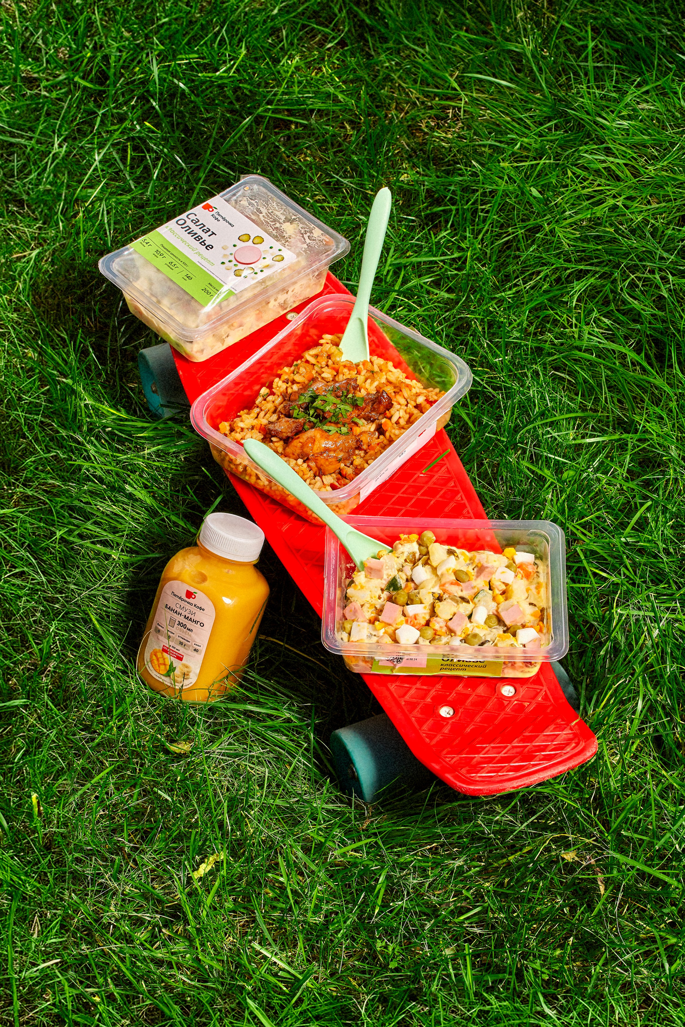 Пятерочка. Контент фотограф в Москве Александр Хитько