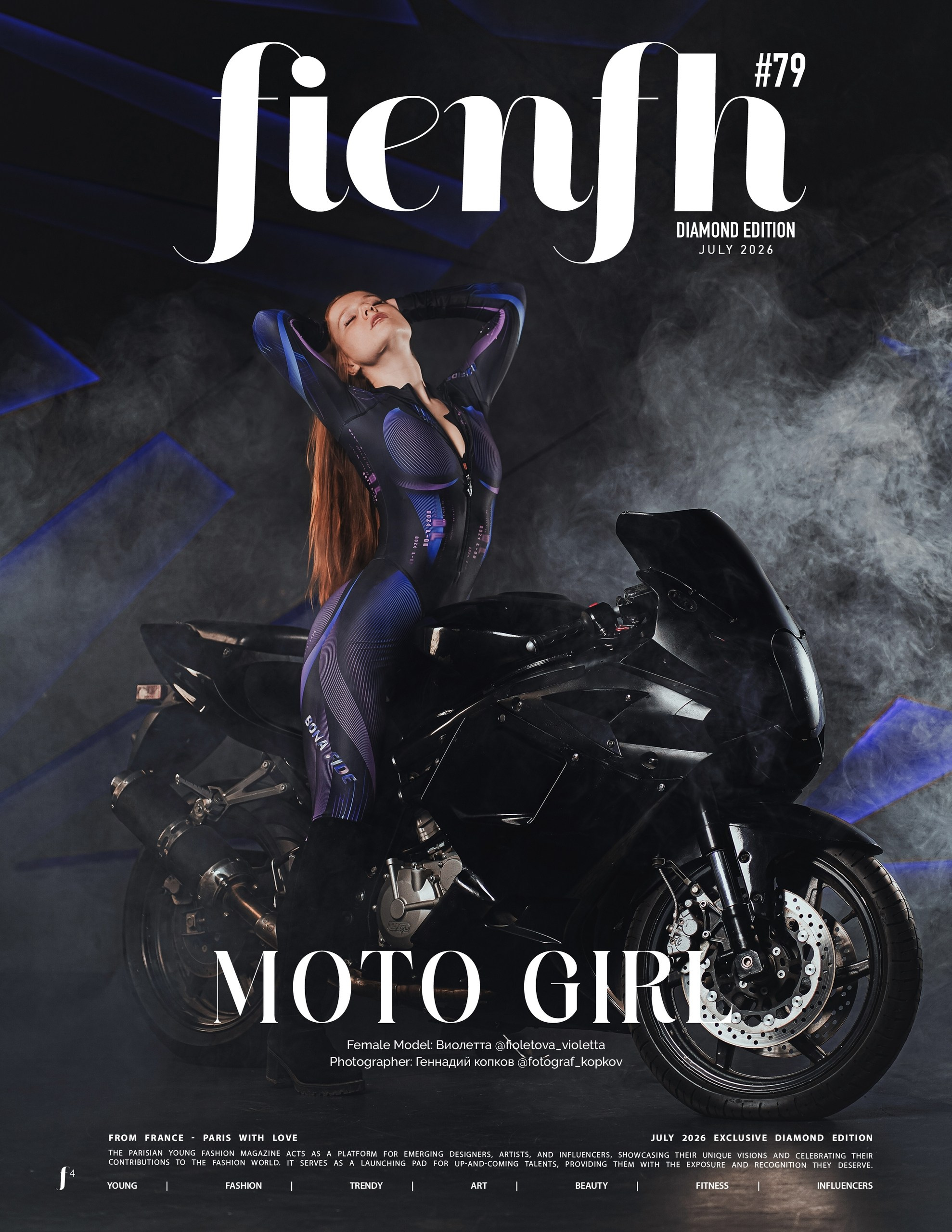 MotoGirl. Свадебный фотограф Копков Геннадий