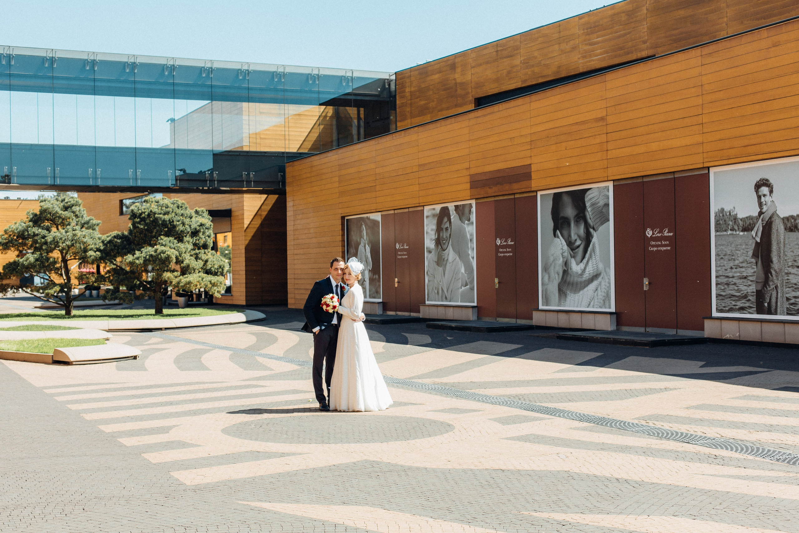 Светлана и Кирилл. Свадебный фотограф Александр Абрамов Москва / Зеленоград