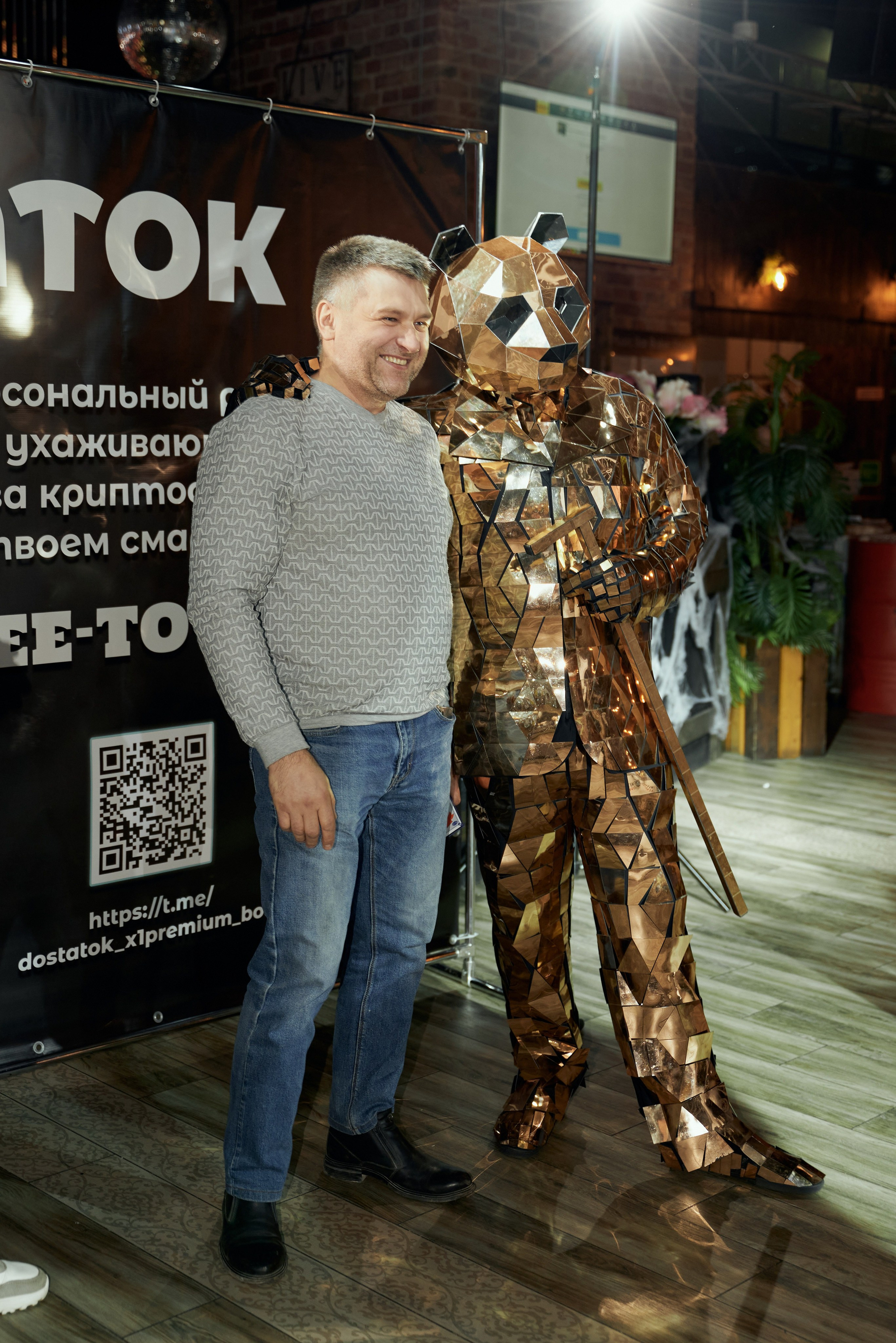 Корпоратив. Свадебный фотограф Александр Браво