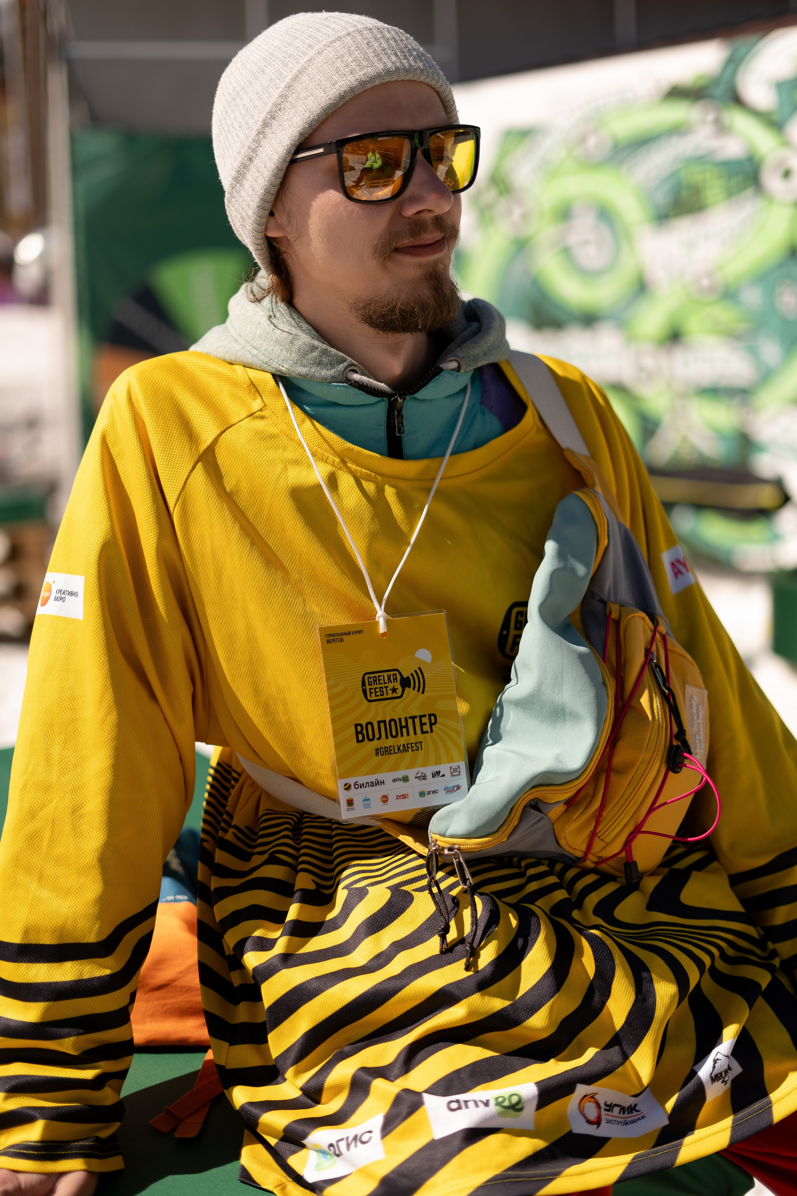 Грелка 16.04.24. Анастасия Паршукова — фотограф Шерегеш Новосибирск