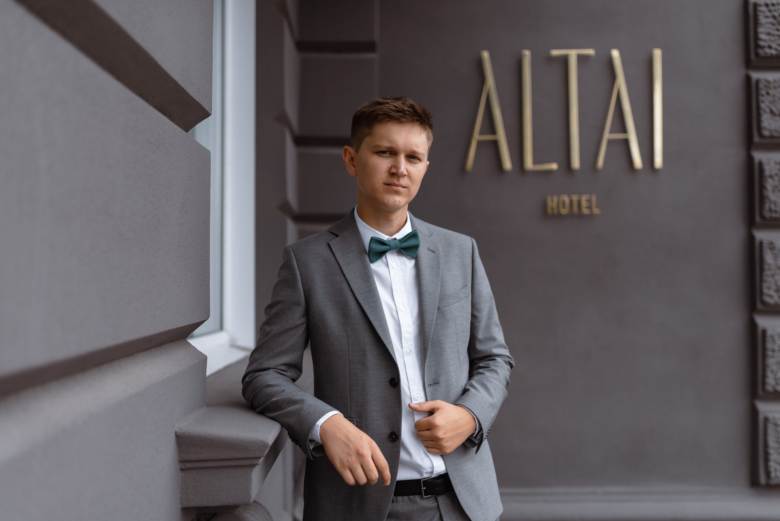 Свадьба Танечки и Дмитрия. Сергей Богомолов. Свадебный и семейный фотограф