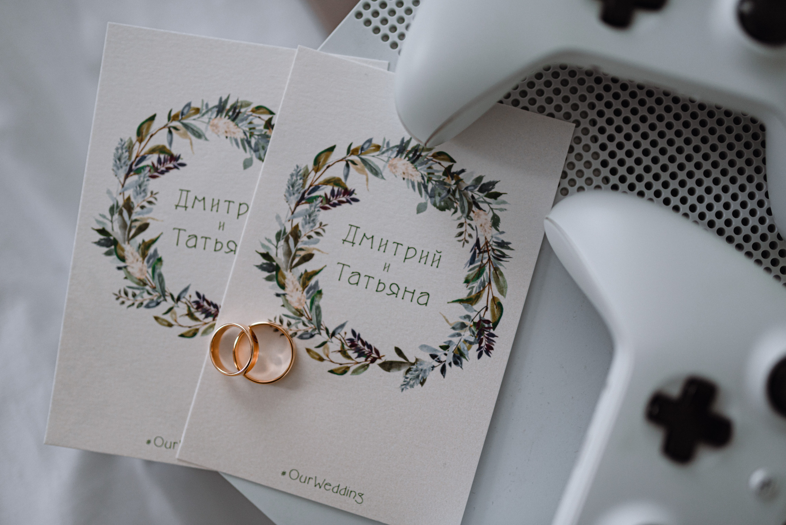 Свадебные приглашения