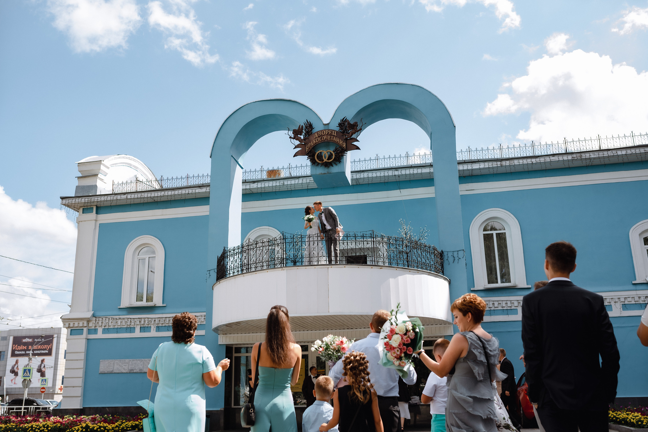 Свадьба Танечки и Дмитрия. Сергей Богомолов. Свадебный и семейный фотограф