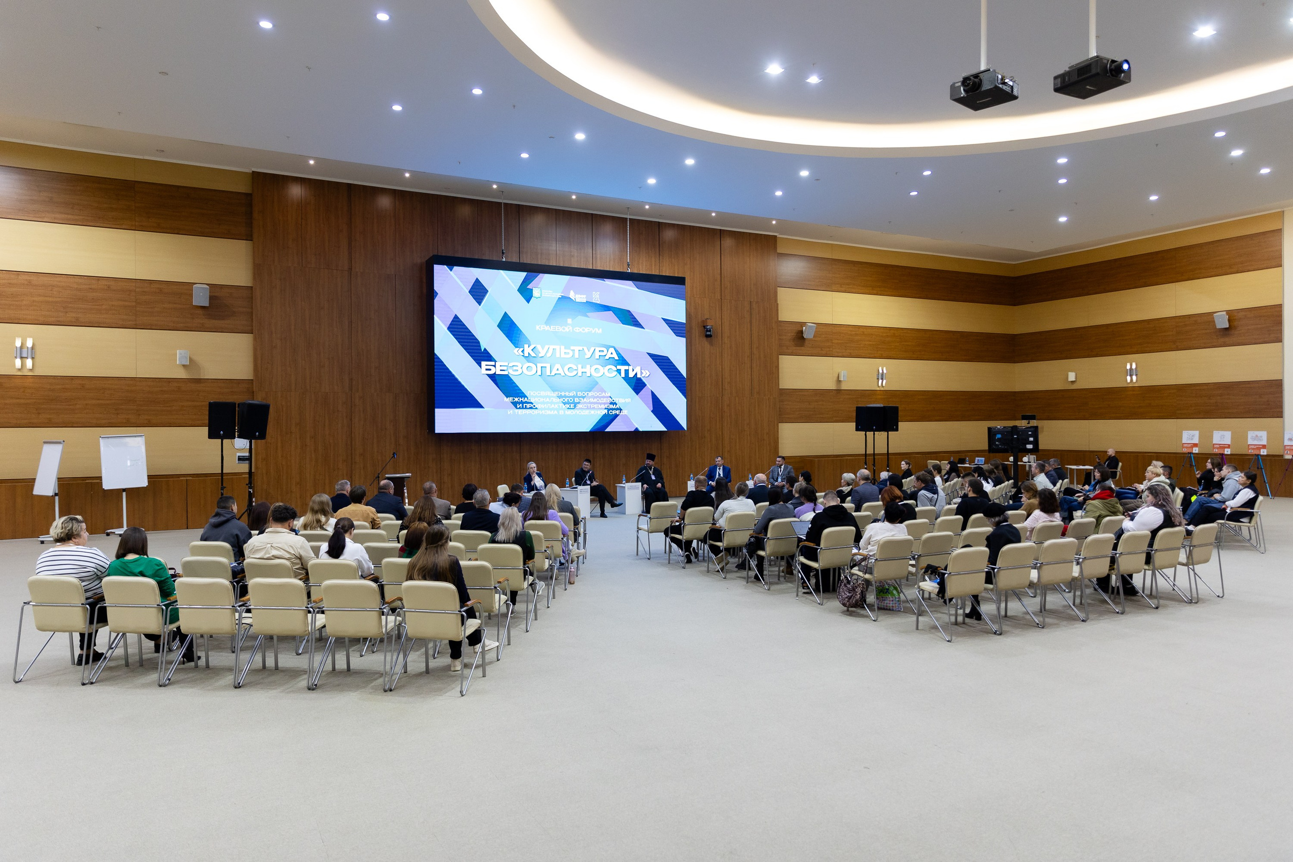Культура безопасности. Репортажный фотограф во Владивостоке