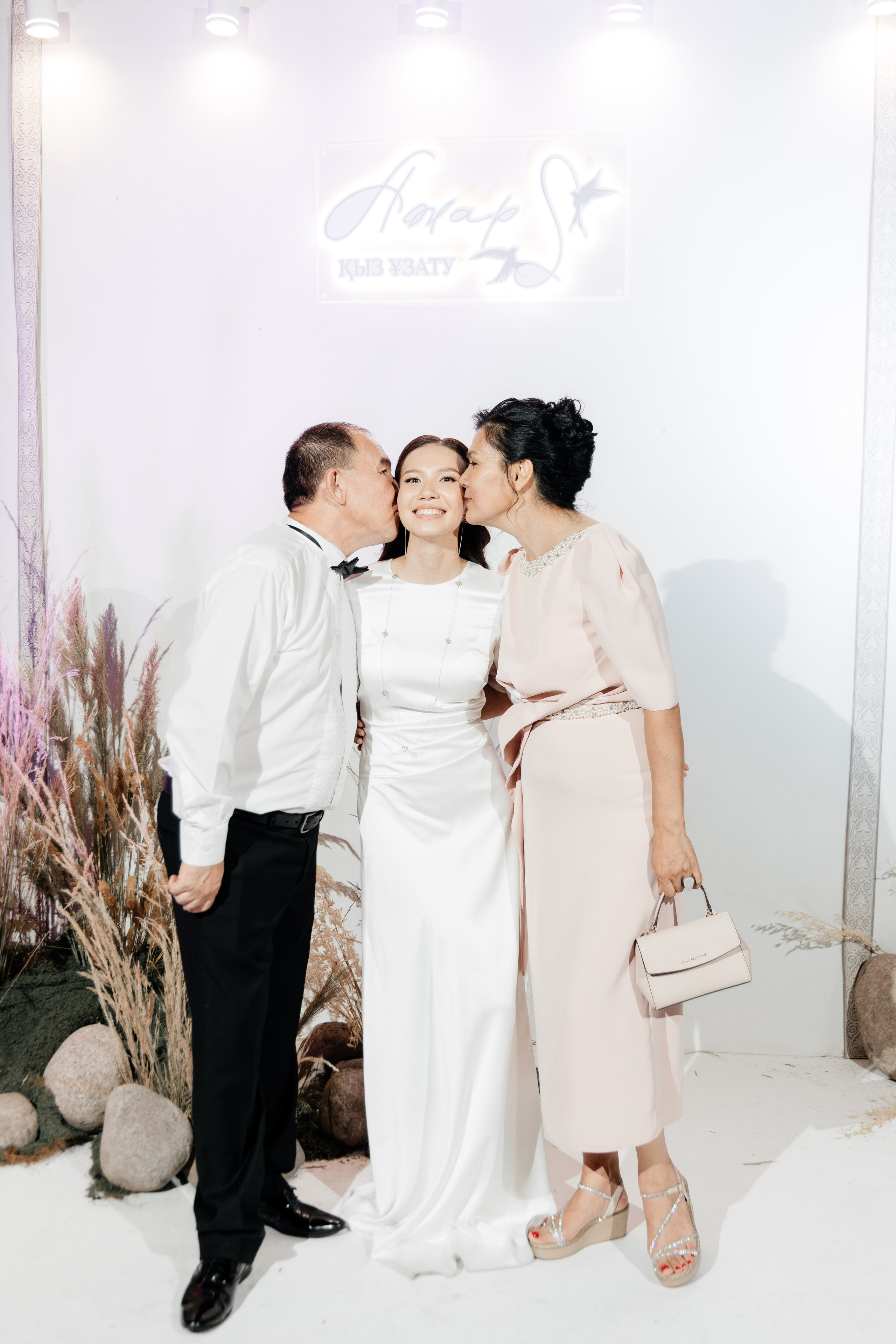 Azhar Uzatu. Свадебный фотограф Алматы