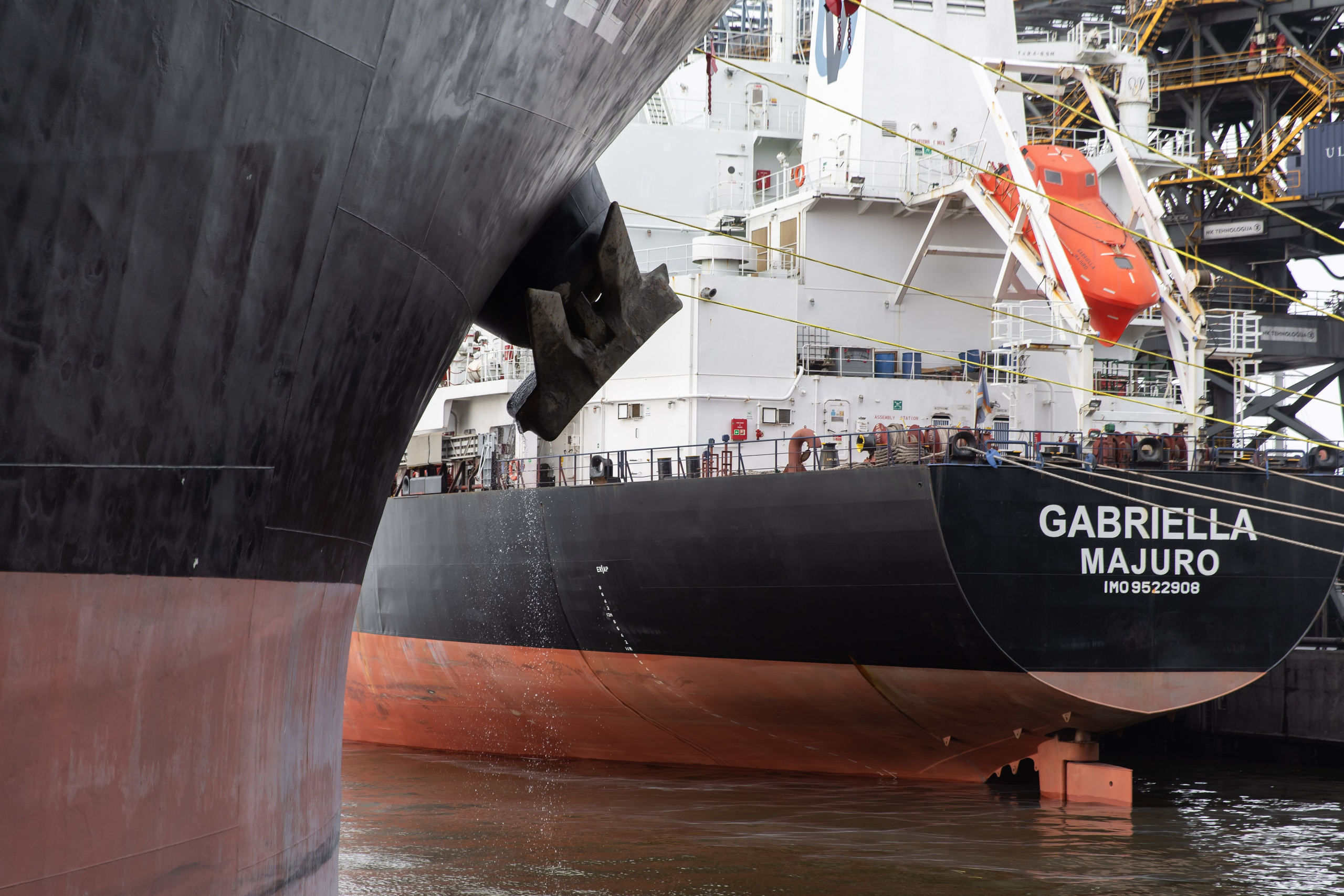 Загрузка ULTRAMAR. Снимаю съемки