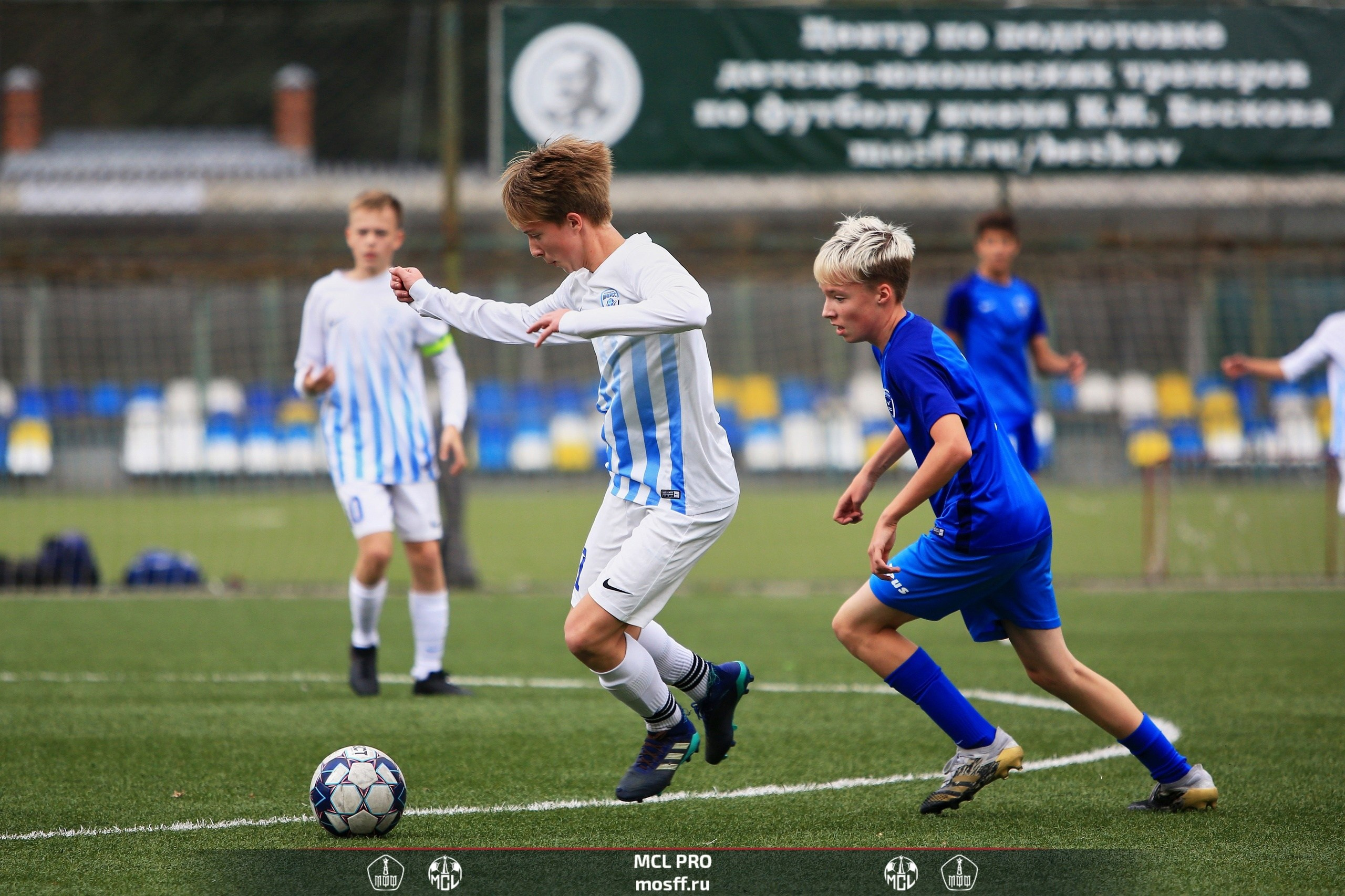 Футбол — Дети. Фотограф в Москве и Подмосковье Сергей Дорохов