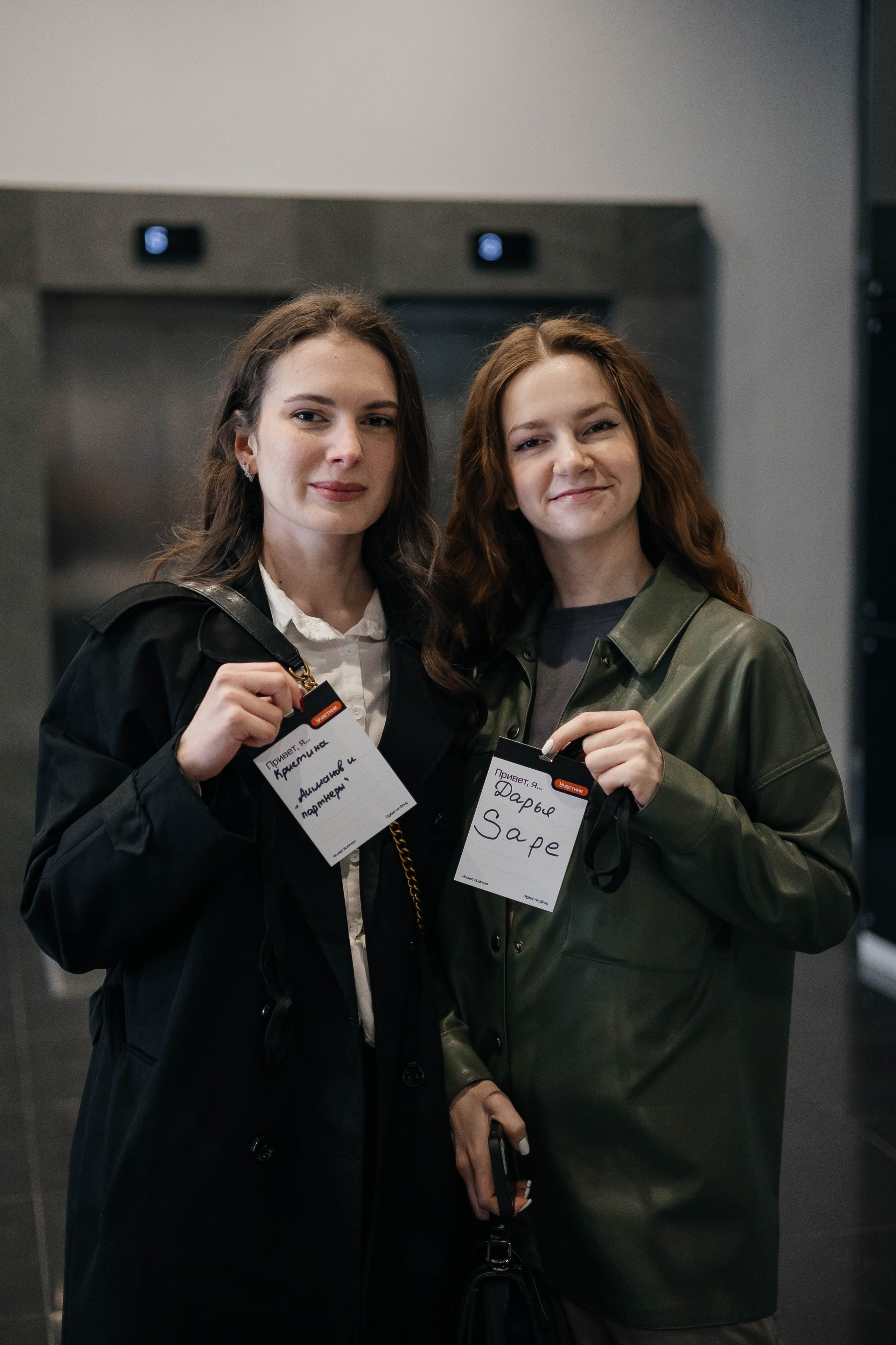 «Диджитал на Дону-2025». Дарья Нерсесян — фотограф в Ростове-на-Дону