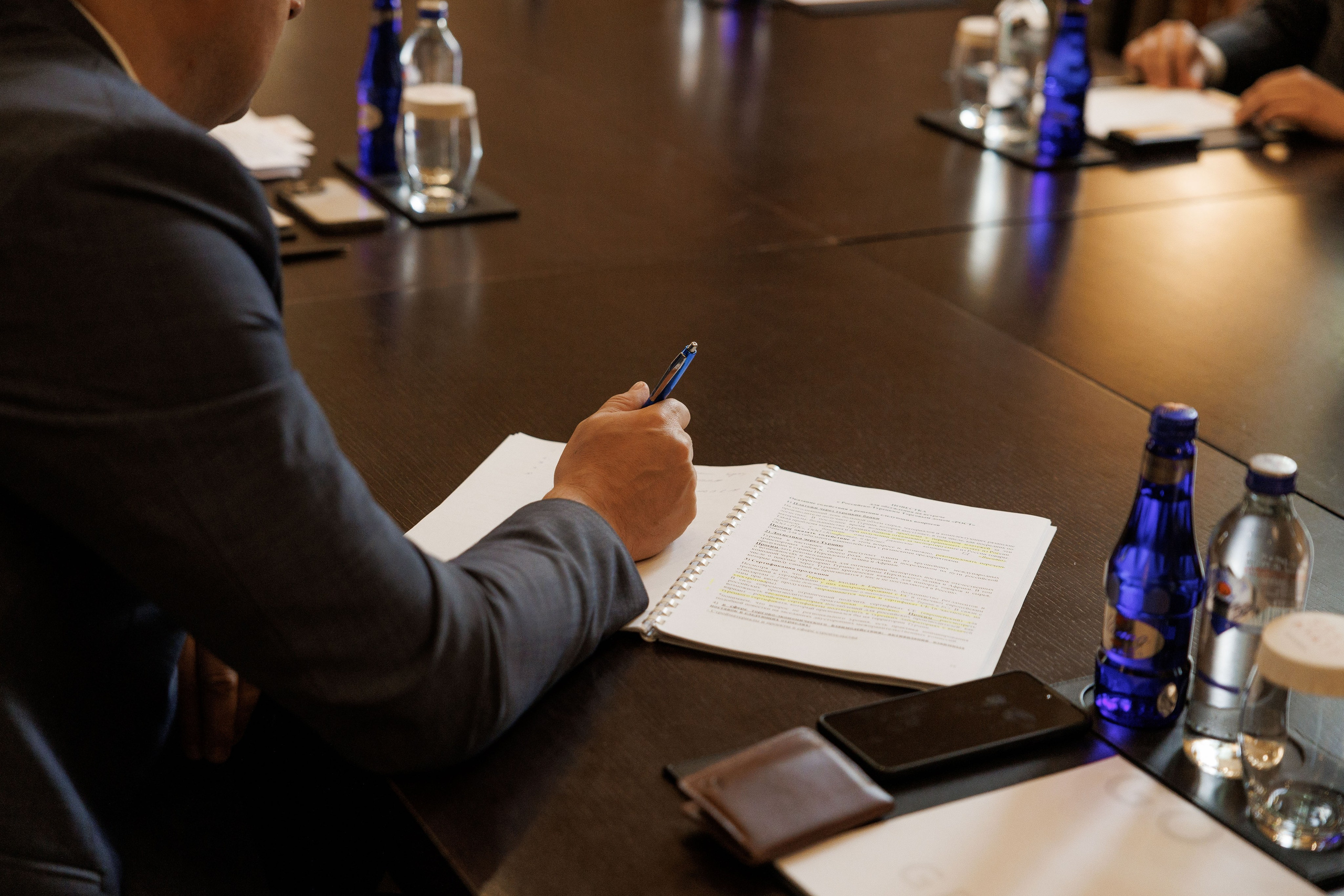 Рязанская делегация. About