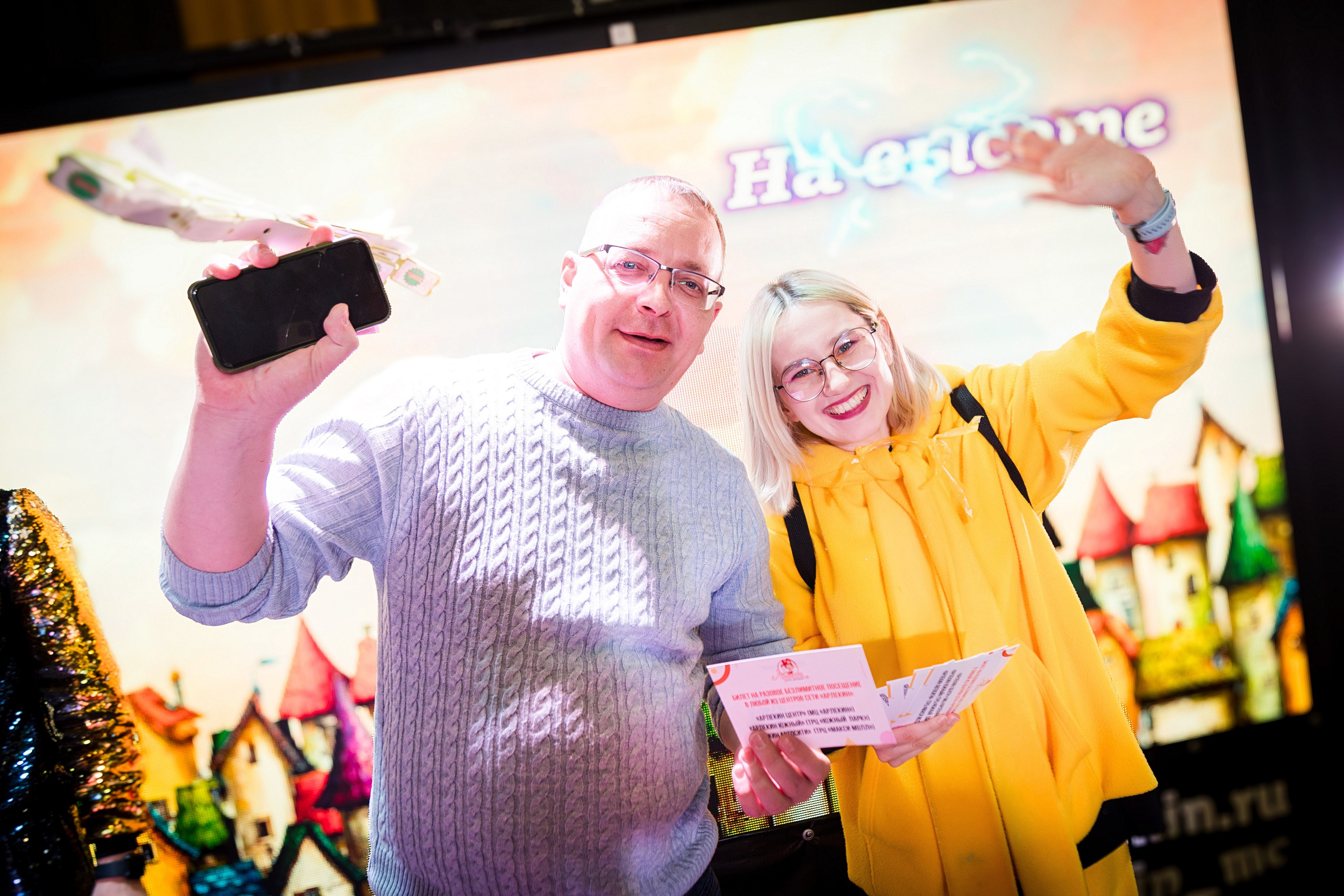 Арлекину 18 лет. Детский фотограф видеограф в Хабаровске Михаил Орлов
