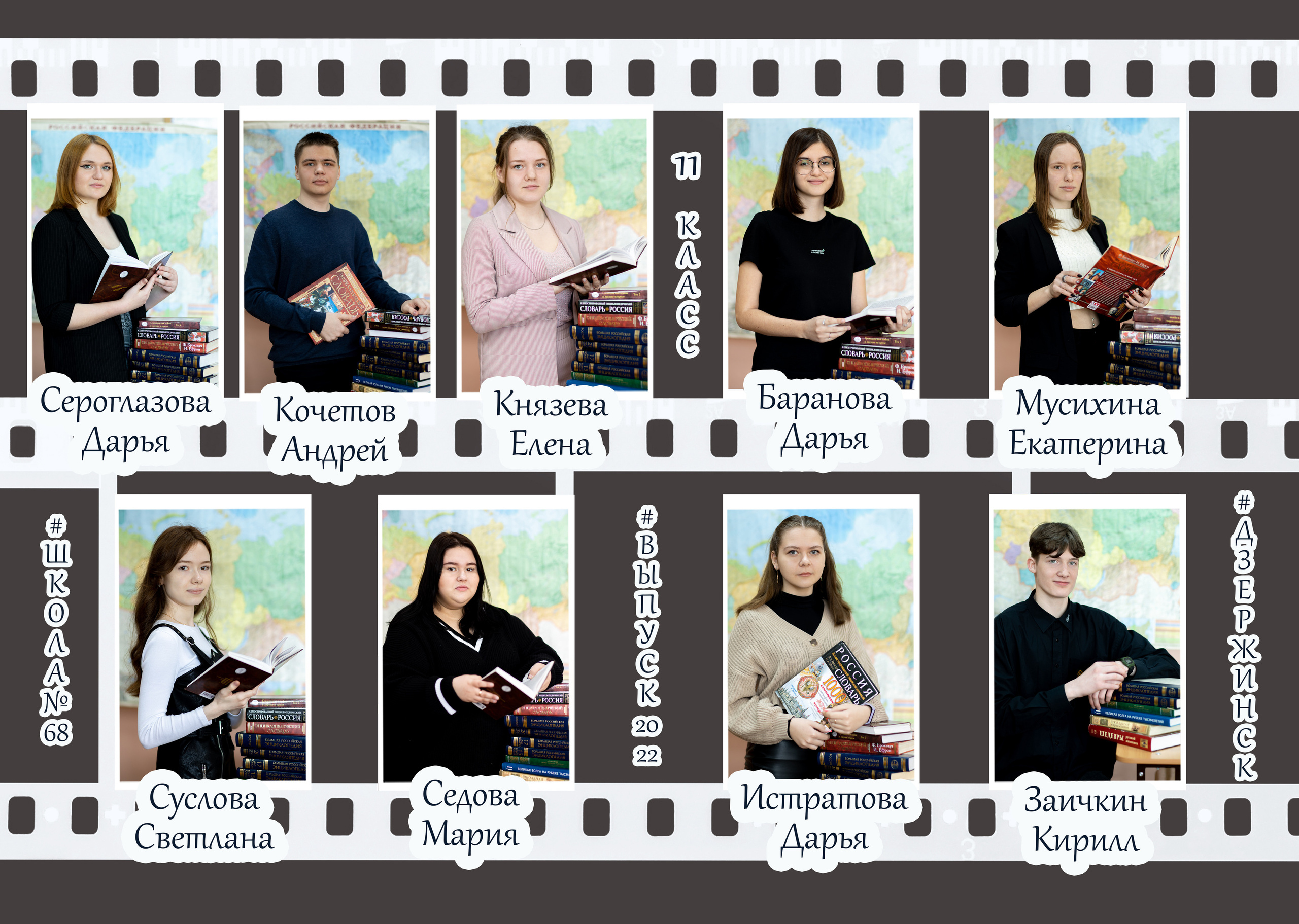 Книга 8 разворотов 5000р (входит 3съёмки). Фотограф Алёна Финашова