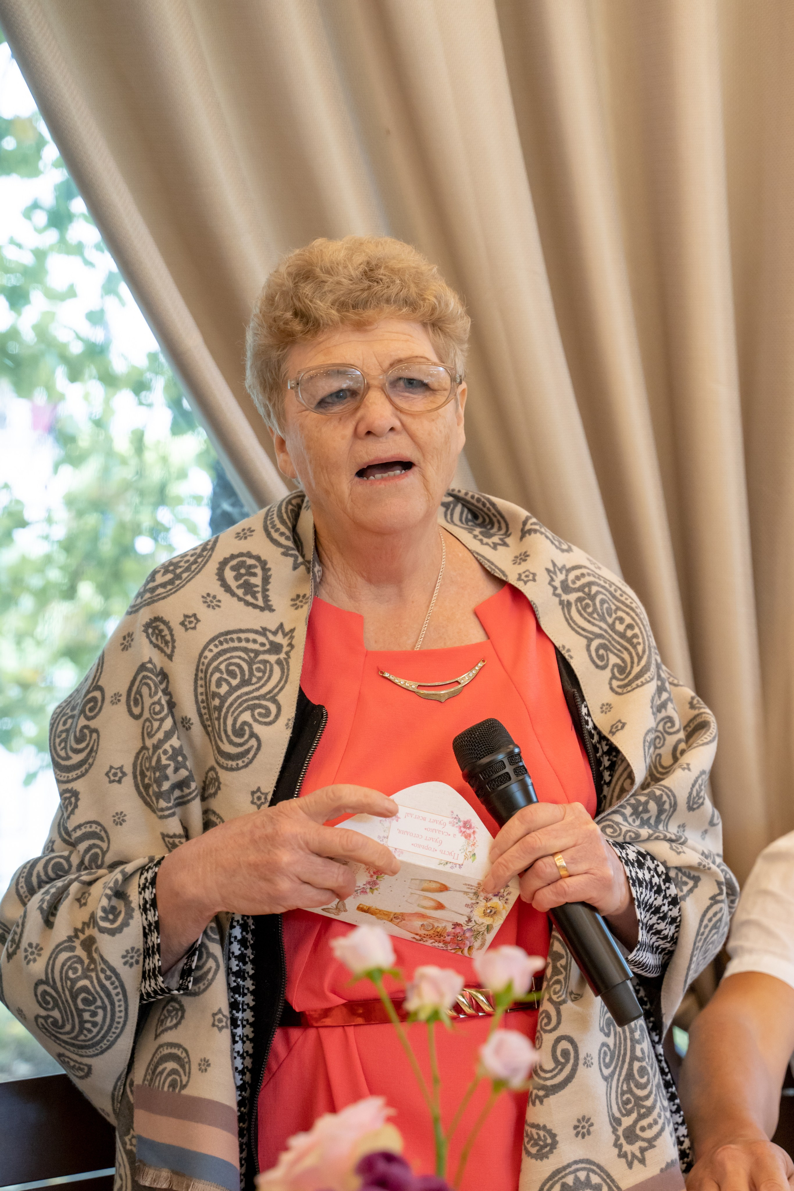 Александра и Даниил. Главная