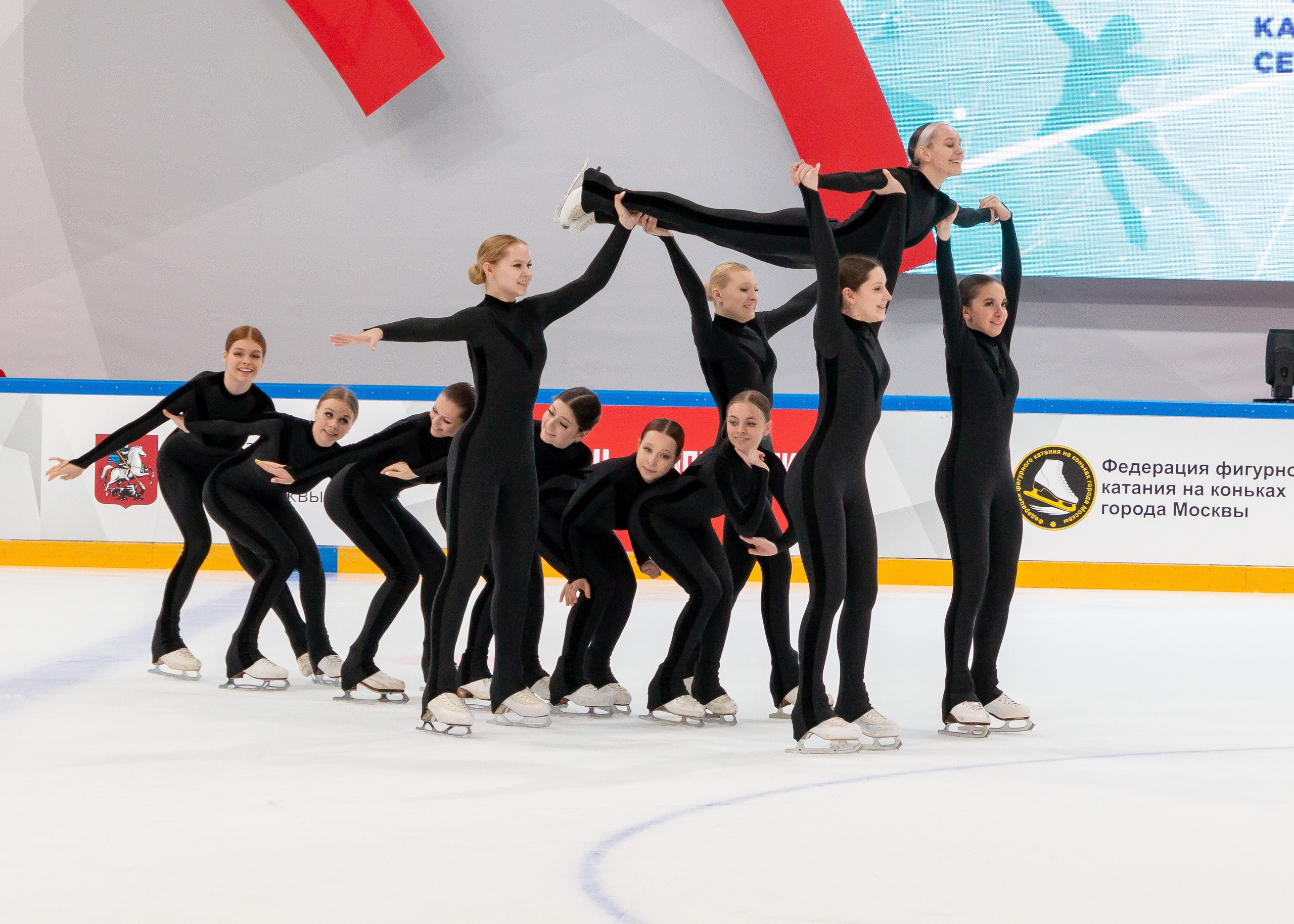 Кубок Московского Спорта. Фестиваль балетов на льду «Битва Школ» 2024. Репортажный фотограф в Москве