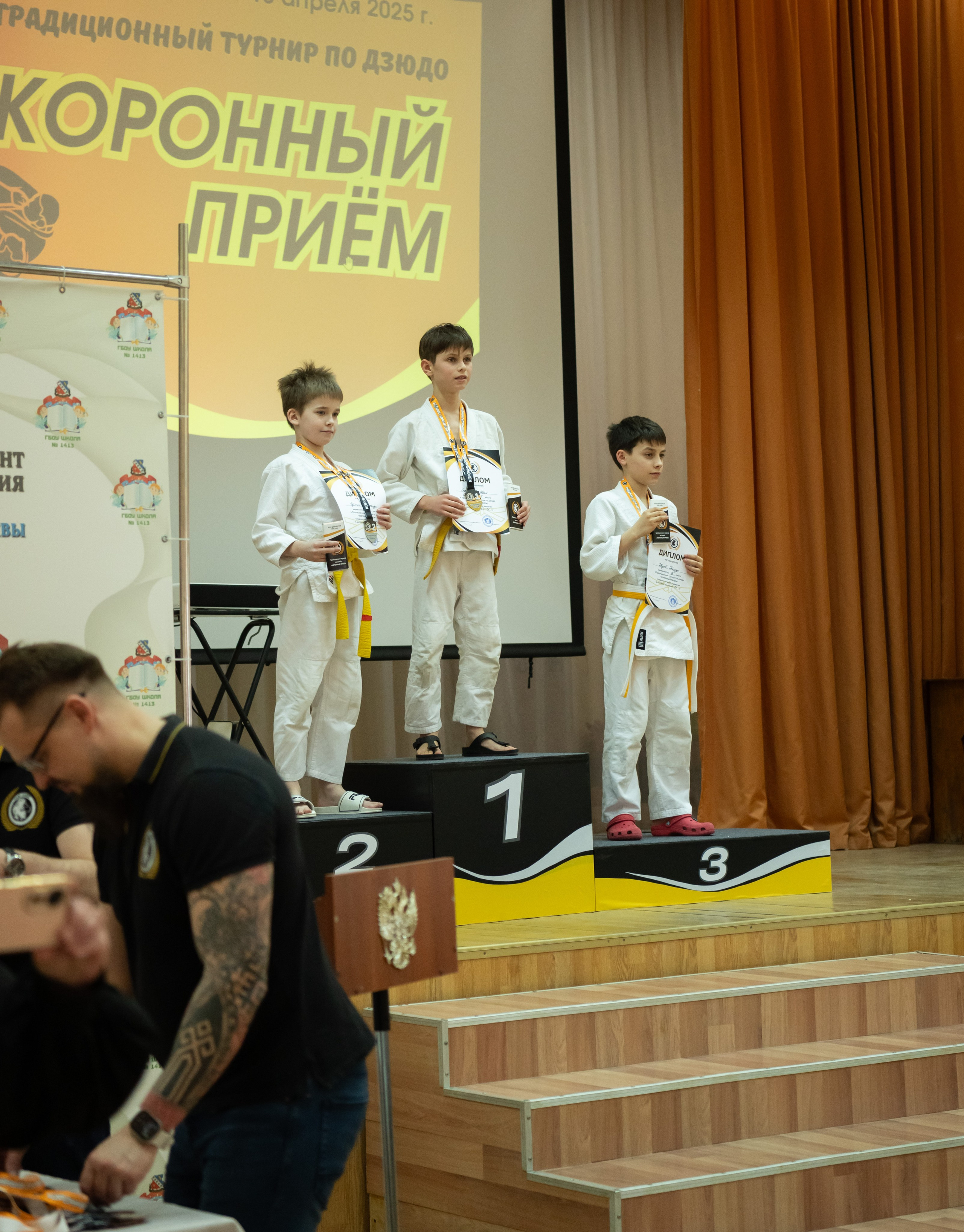 Спортивные соревнования по Дзюдо. Детский и семейный фотограф г. Москва Оксана Катаджи