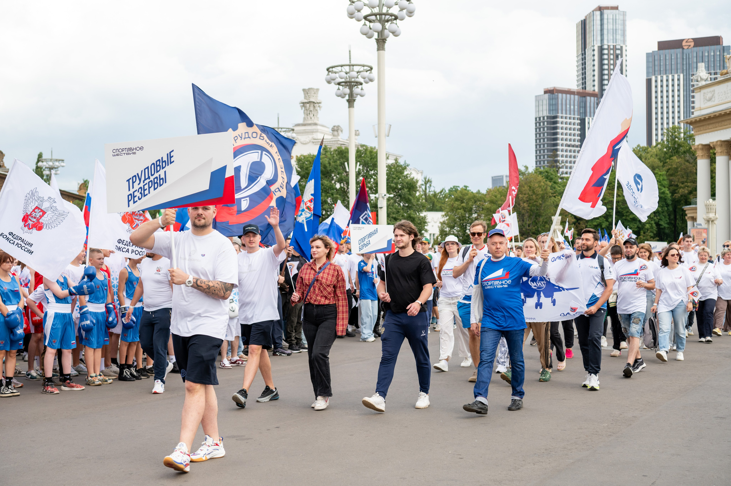 Спортивное шествие посвященное Дню физкультурника!. Детский и семейный фотограф г. Москва Оксана Катаджи