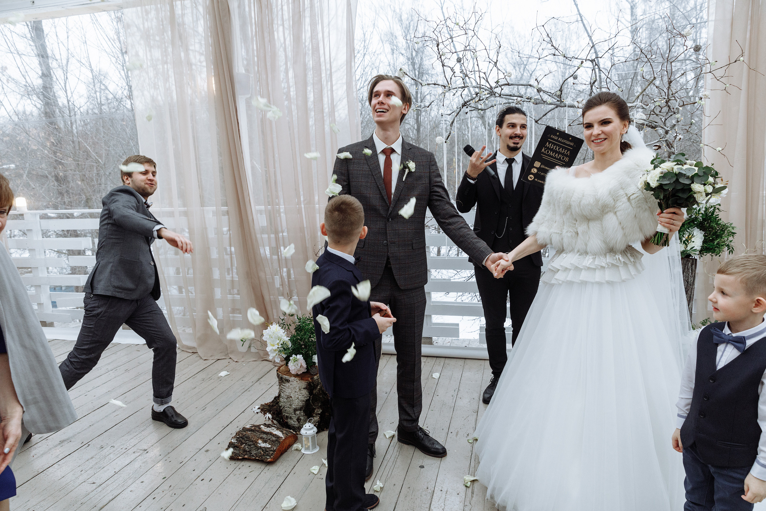 Свадебный анонс Ильи и Юли