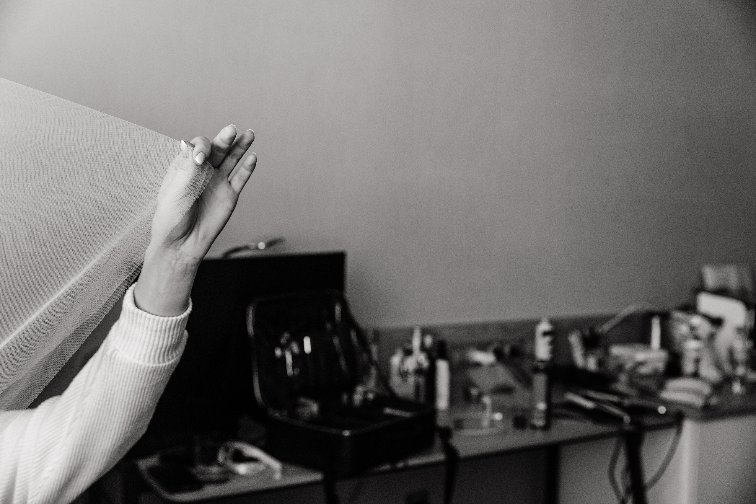 Свадебный анонс Ильи и Юли