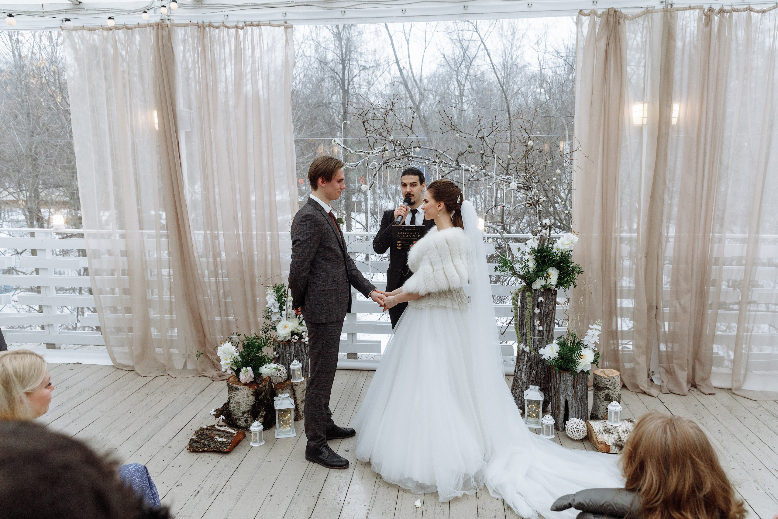 Свадебный анонс Ильи и Юли