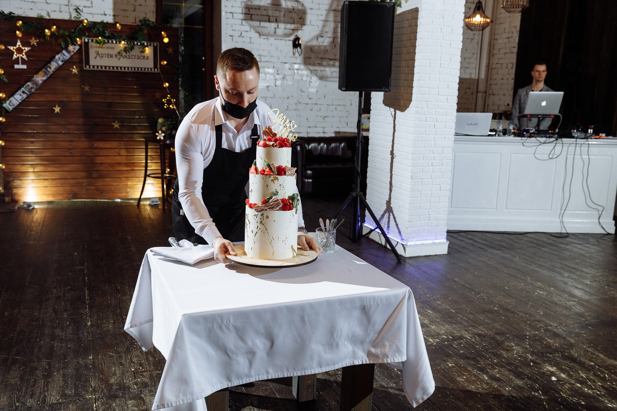 Анонс свадьбы Артема и Насти в Forest Hall