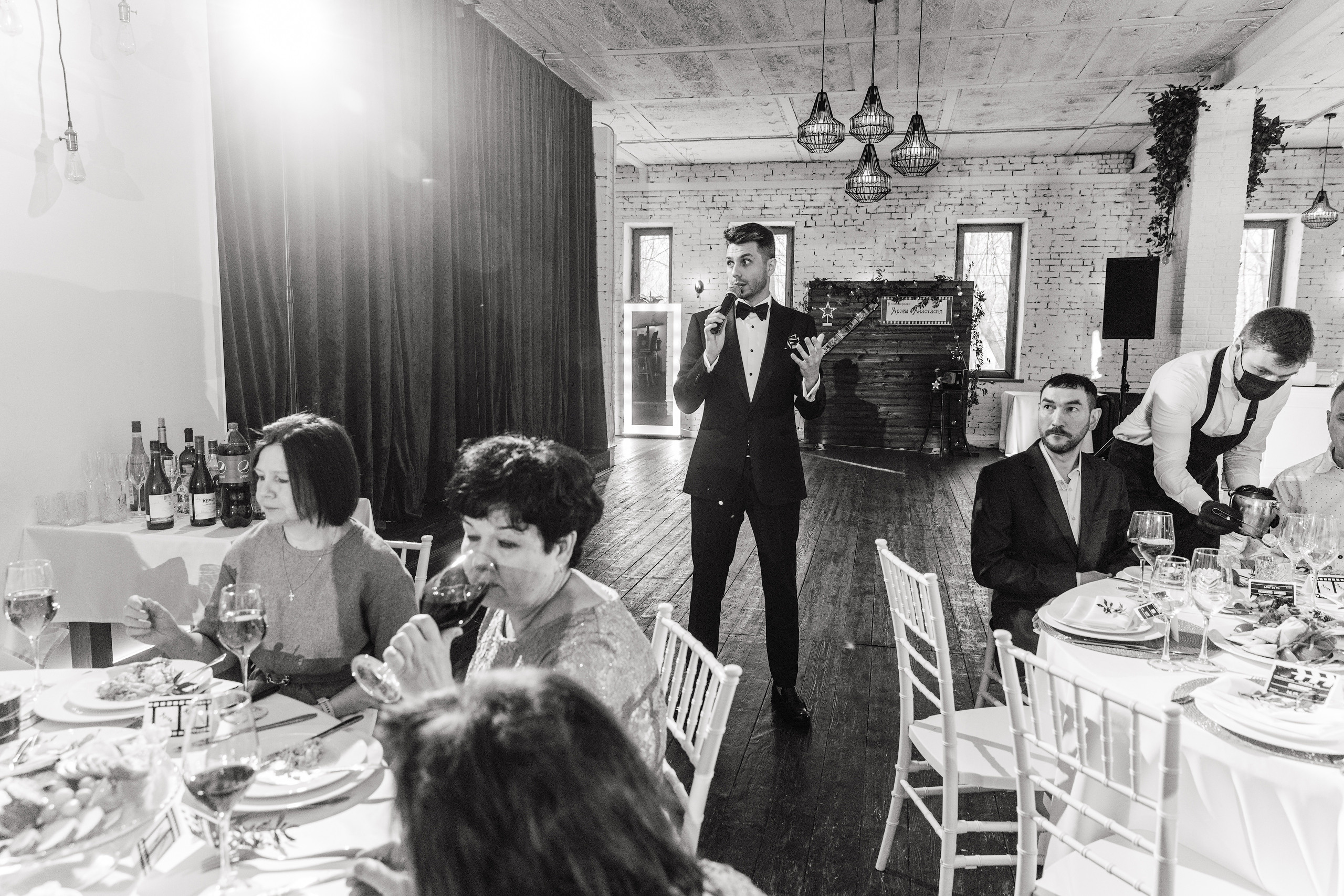 Анонс свадьбы Артема и Насти в Forest Hall