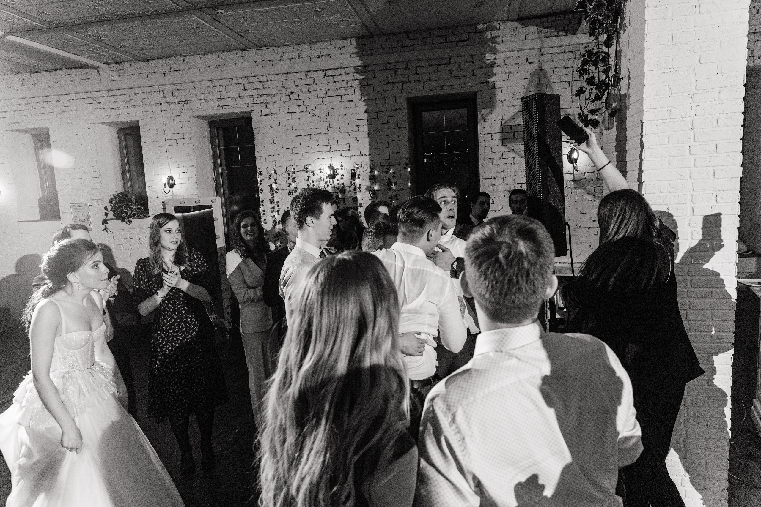 Свадебный анонс Ильи и Юли