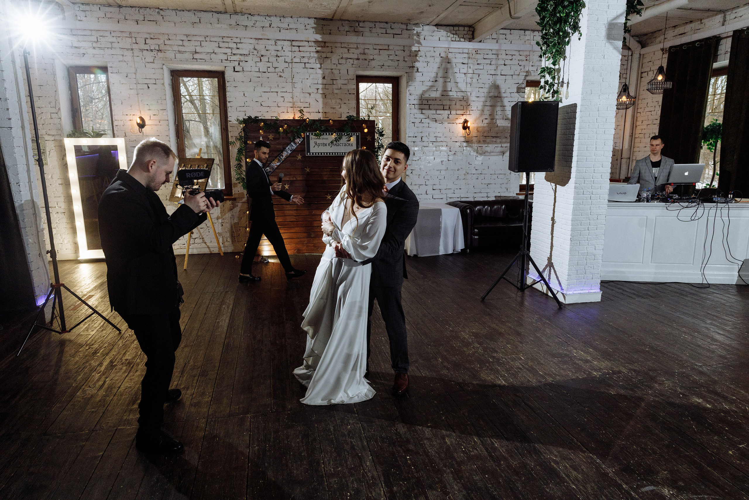 Анонс свадьбы Артема и Насти в Forest Hall