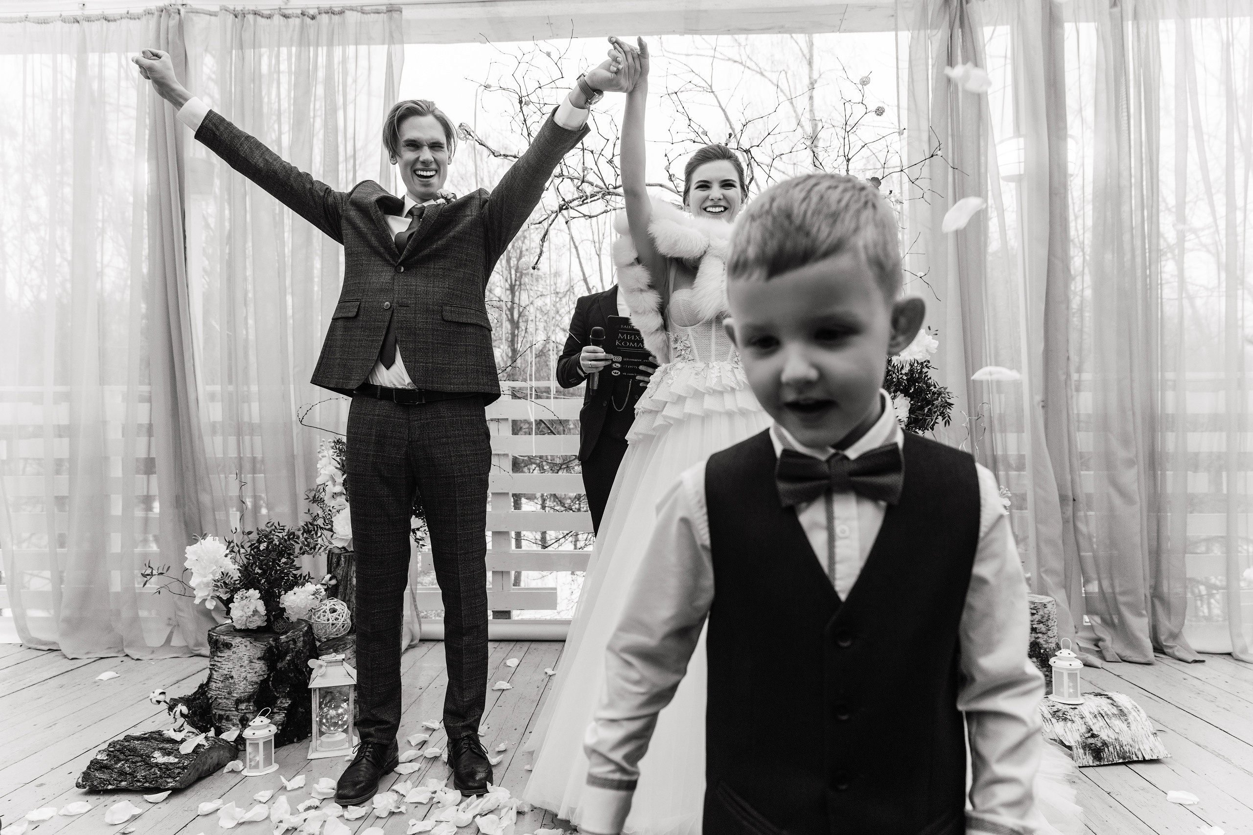 Свадебный анонс Ильи и Юли