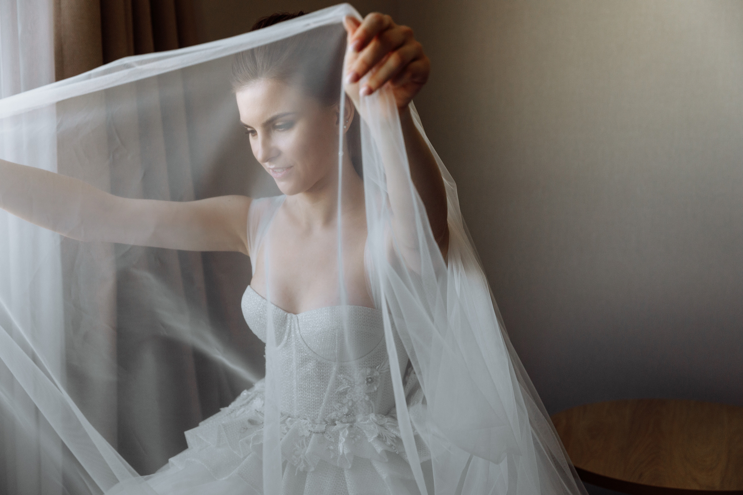 Свадебный анонс Ильи и Юли