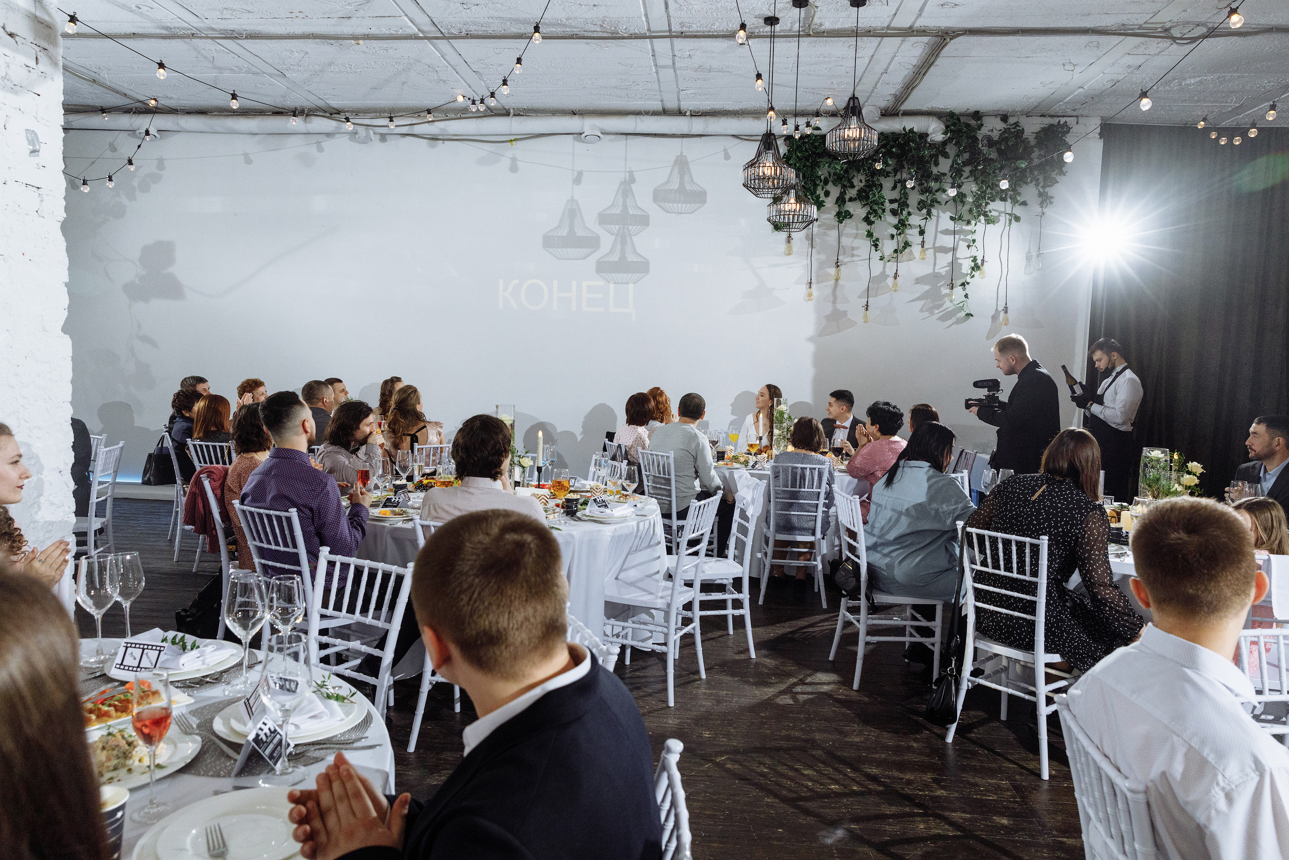 Анонс свадьбы Артема и Насти в Forest Hall