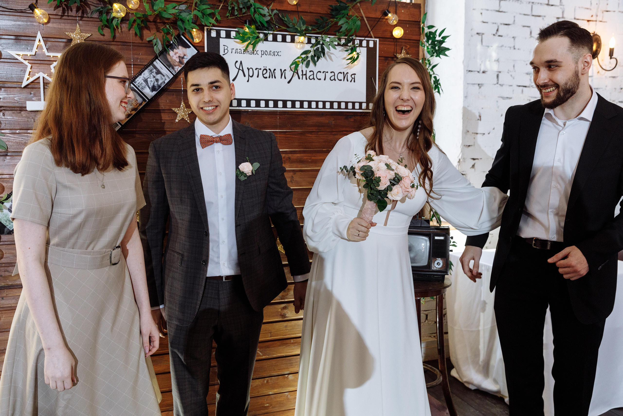 Анонс свадьбы Артема и Насти в Forest Hall