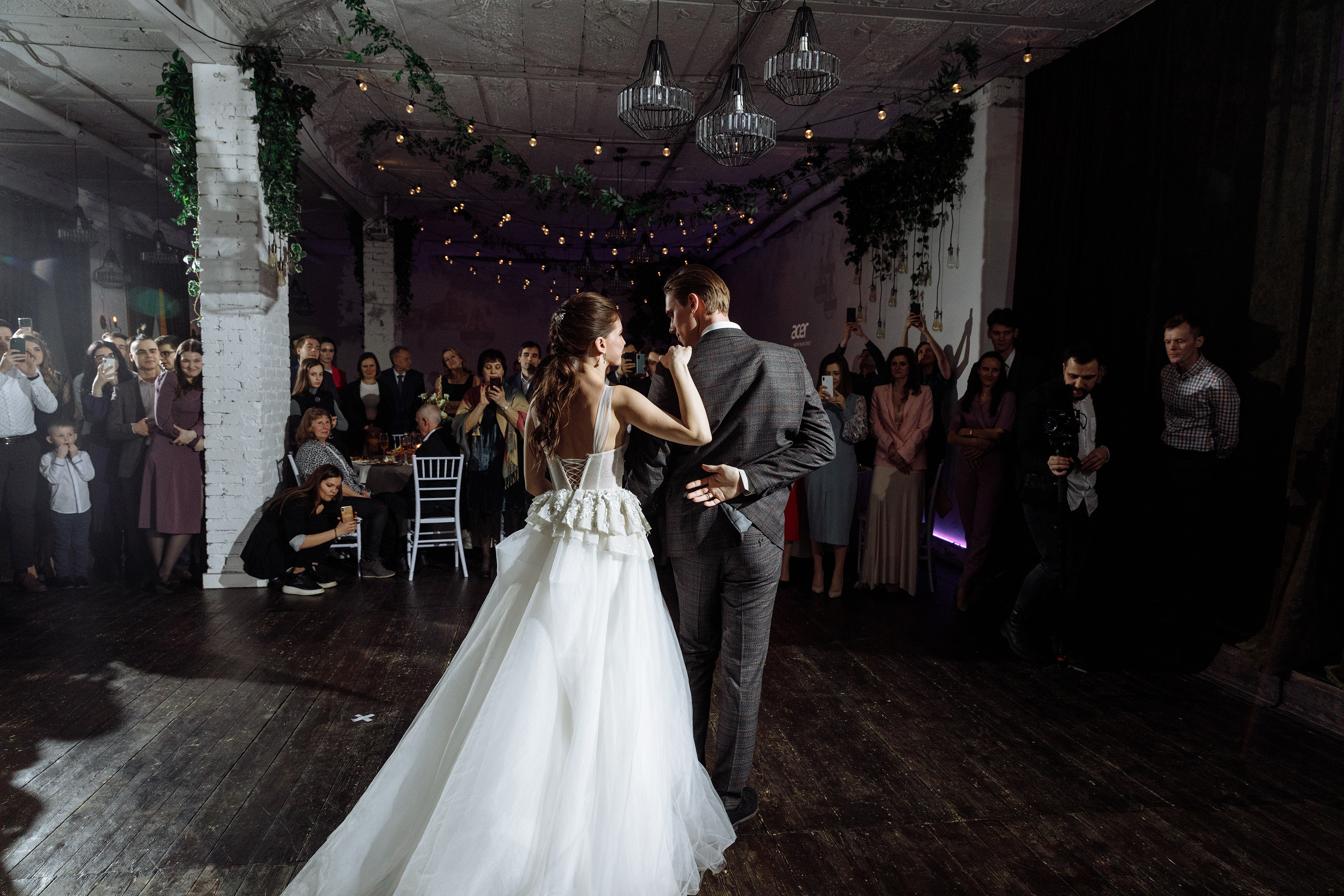 Свадебный анонс Ильи и Юли