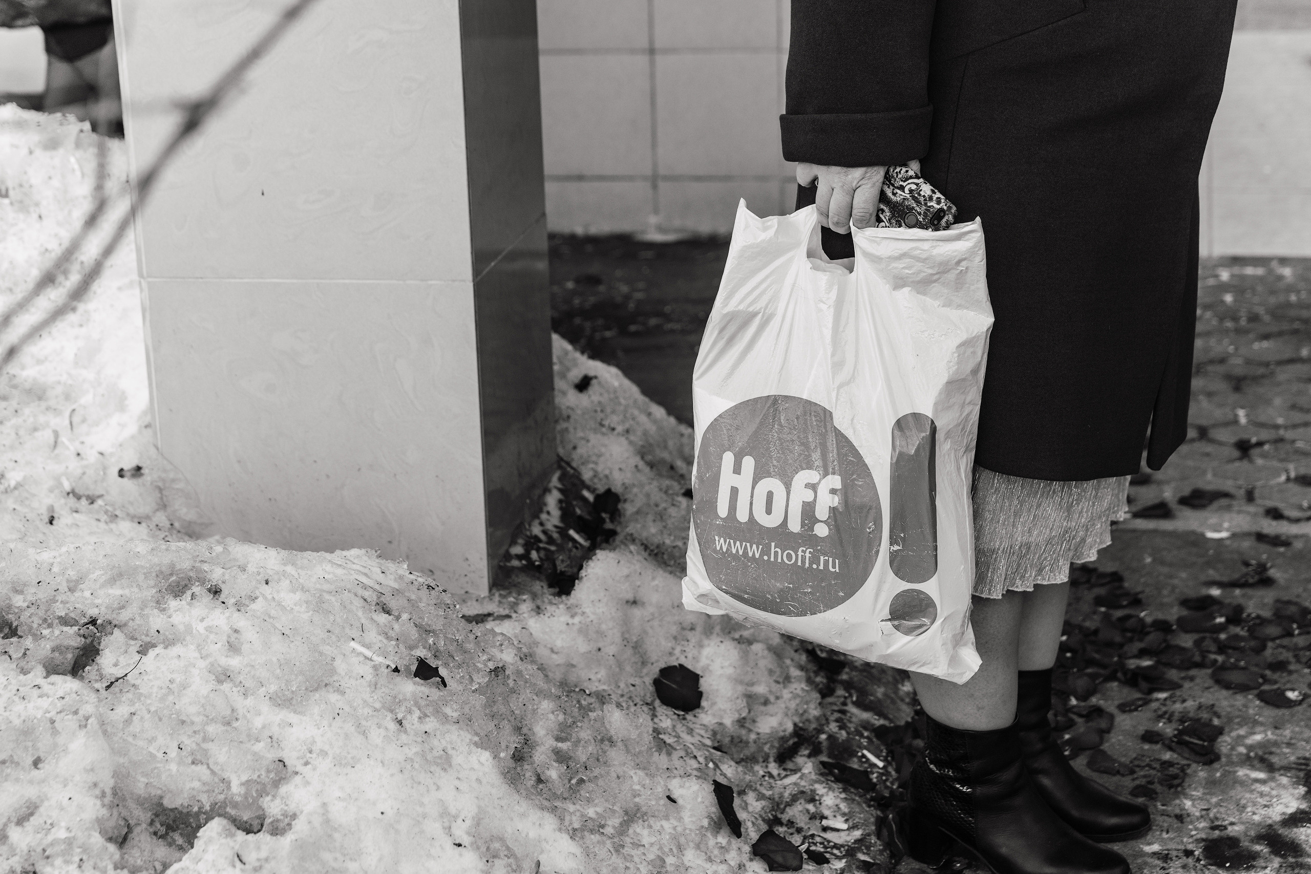 Анонс свадьбы Артема и Насти в Forest Hall